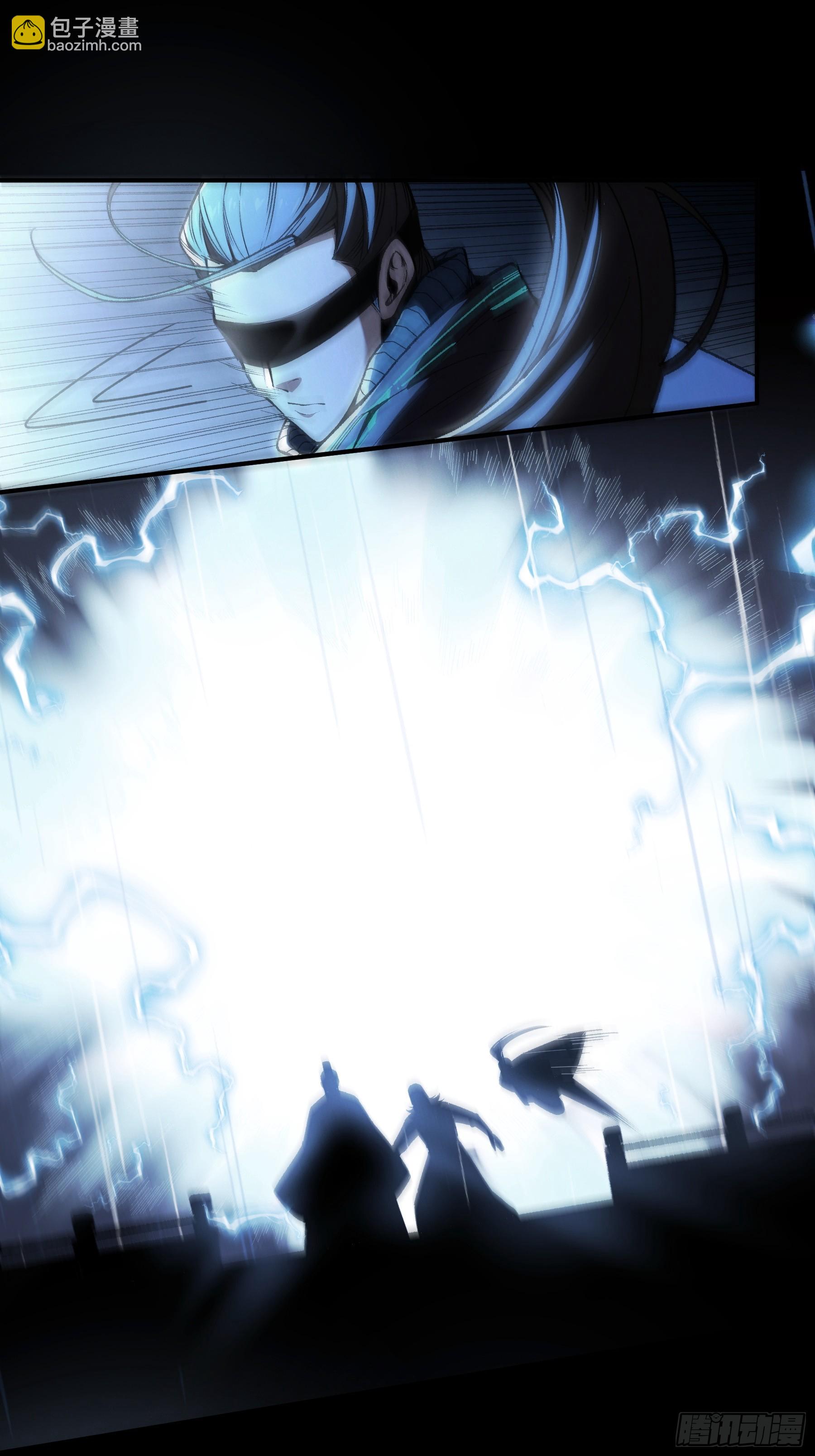 156.混战-第155话