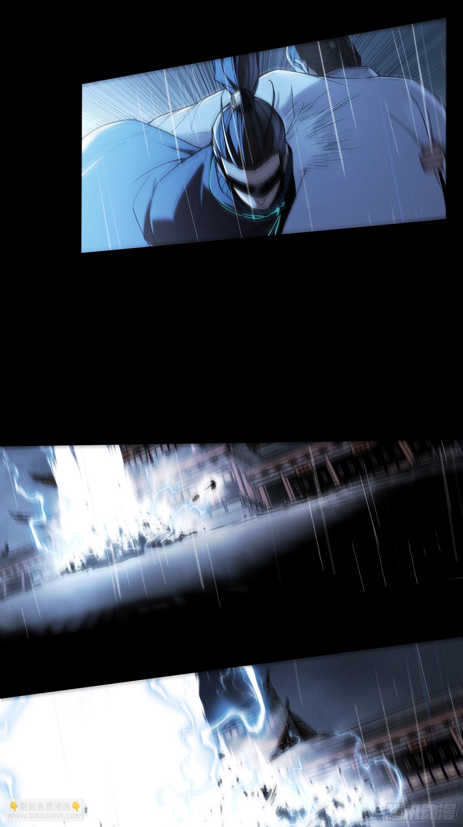 156.混战-第155话