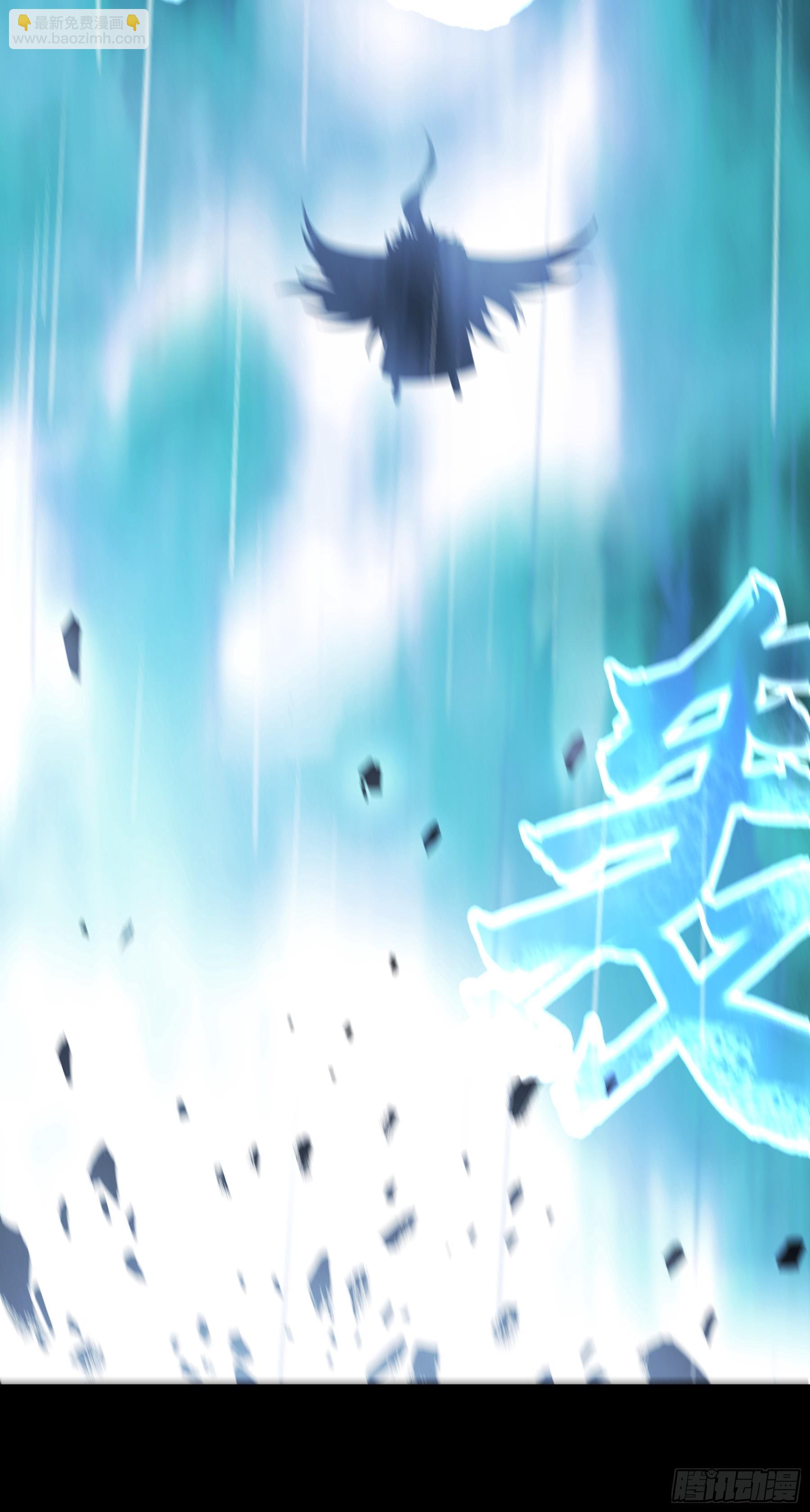 156.混战-第155话