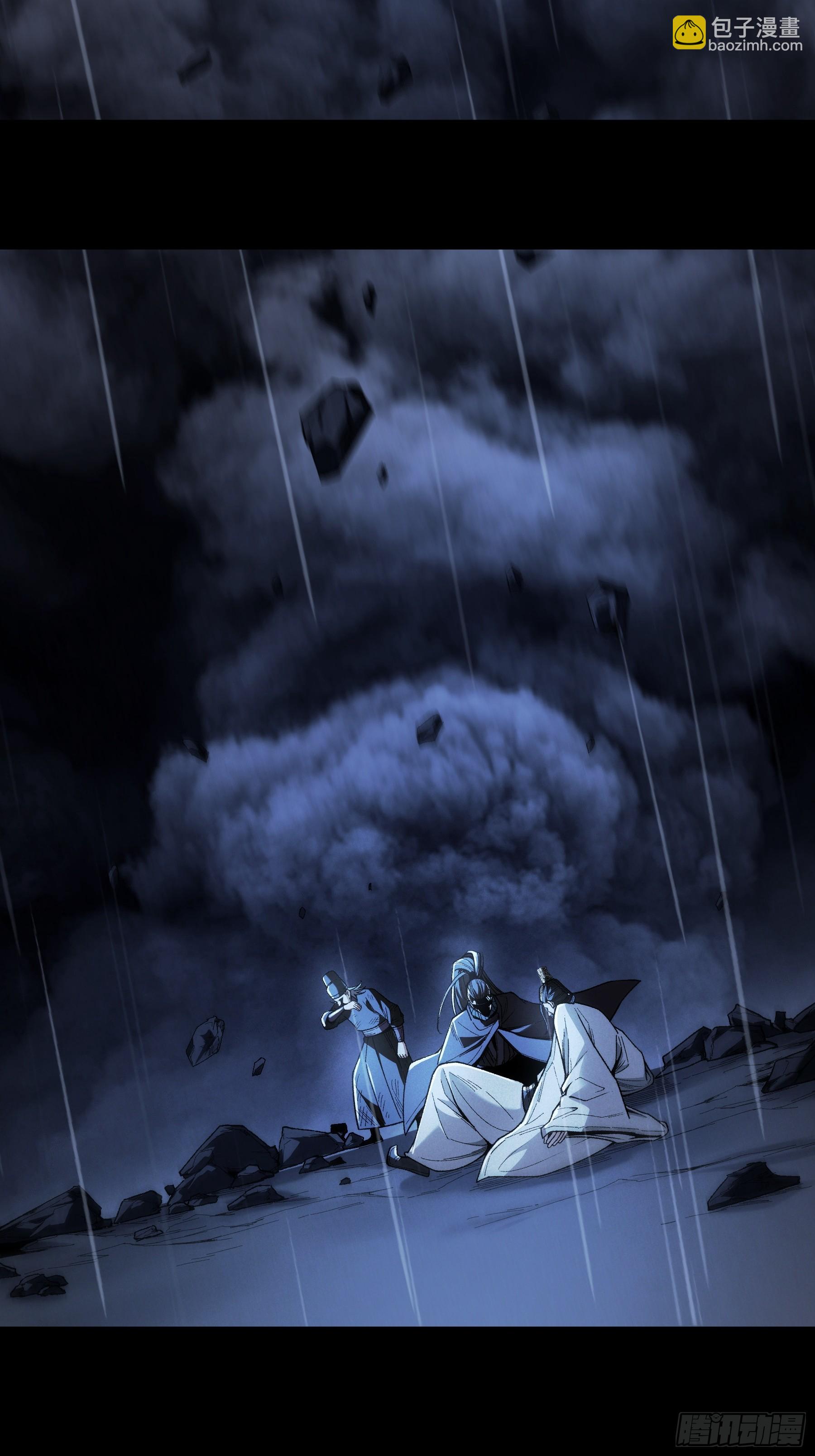 156.混战-第155话