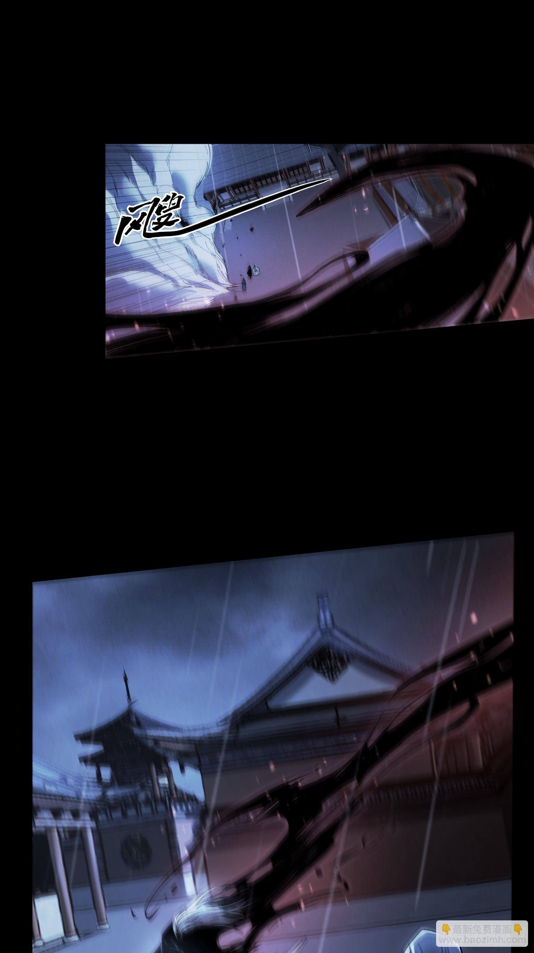 156.混战-第155话