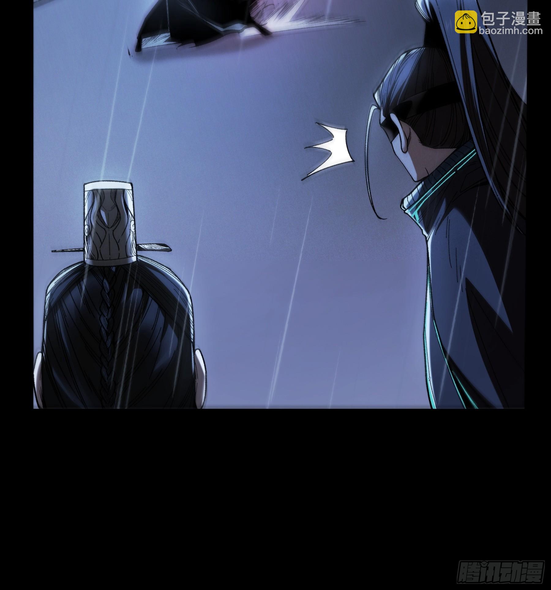 156.混战-第155话