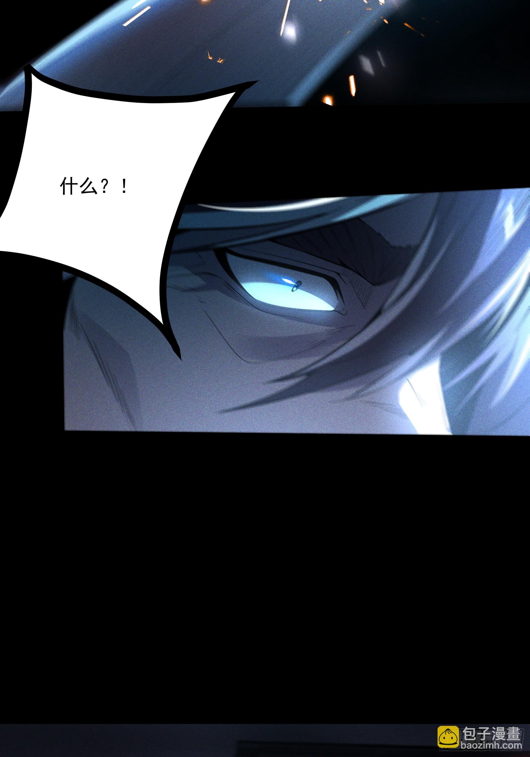 158.背后的高人-第157话