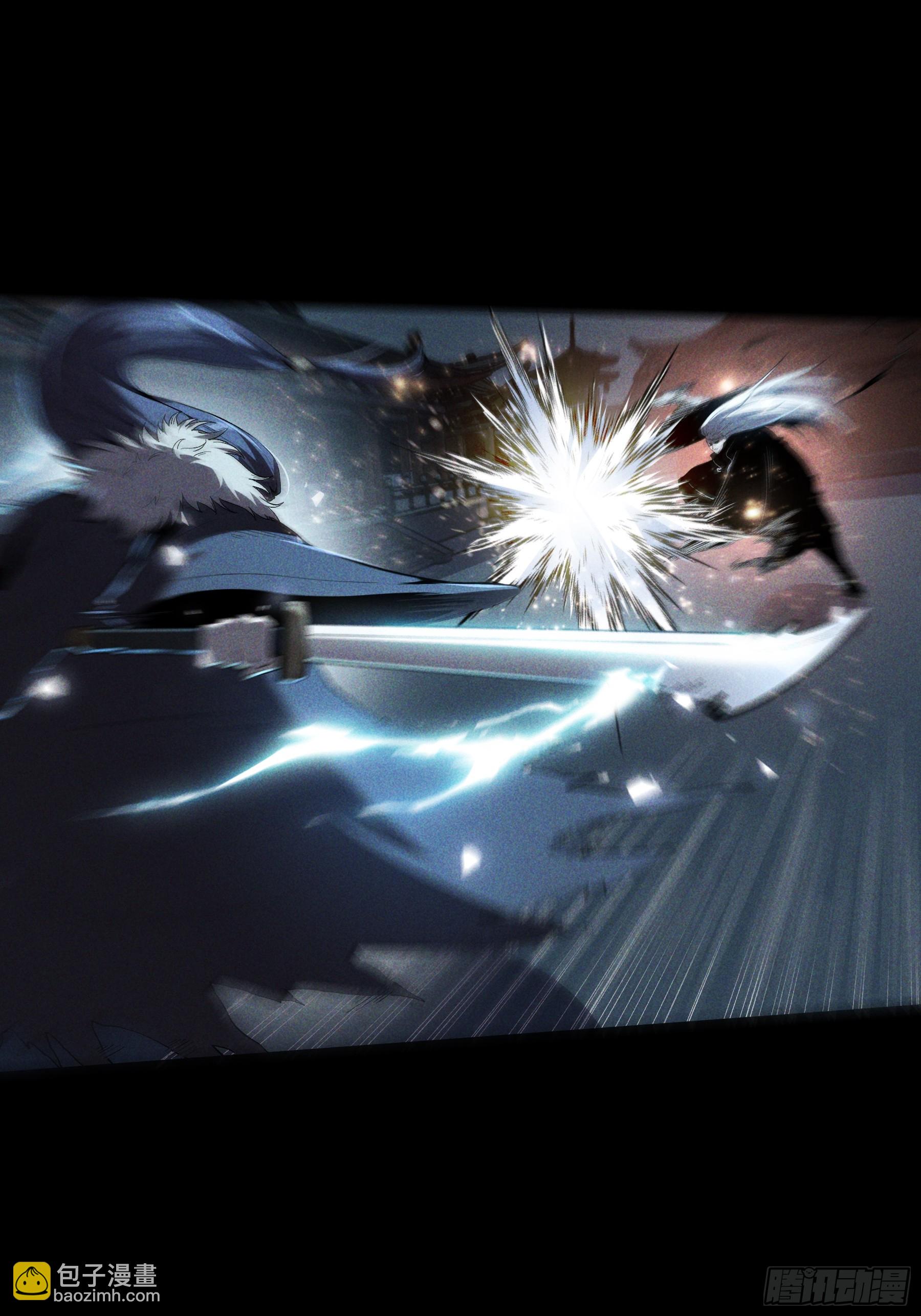 158.背后的高人-第157话