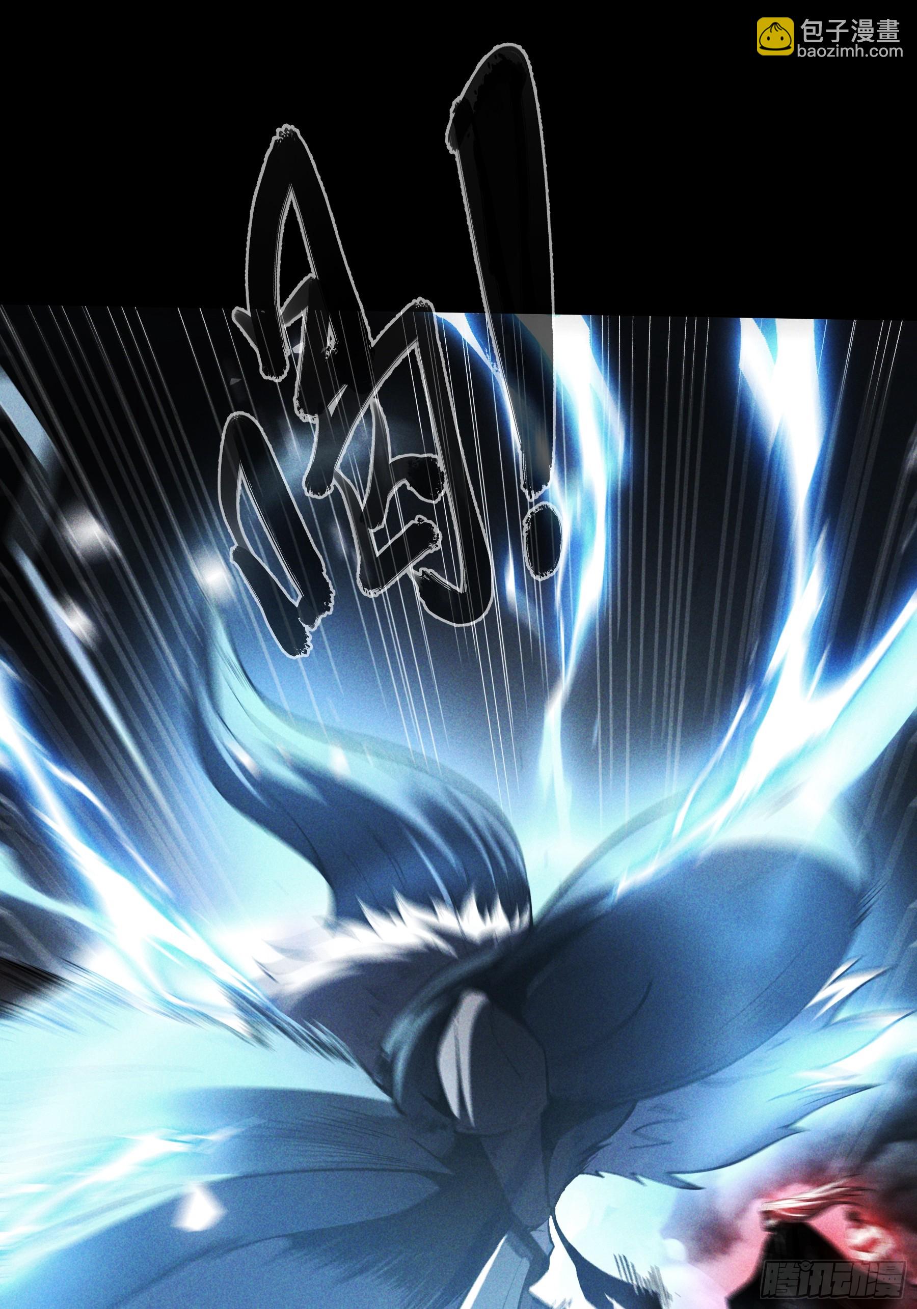 158.背后的高人-第157话