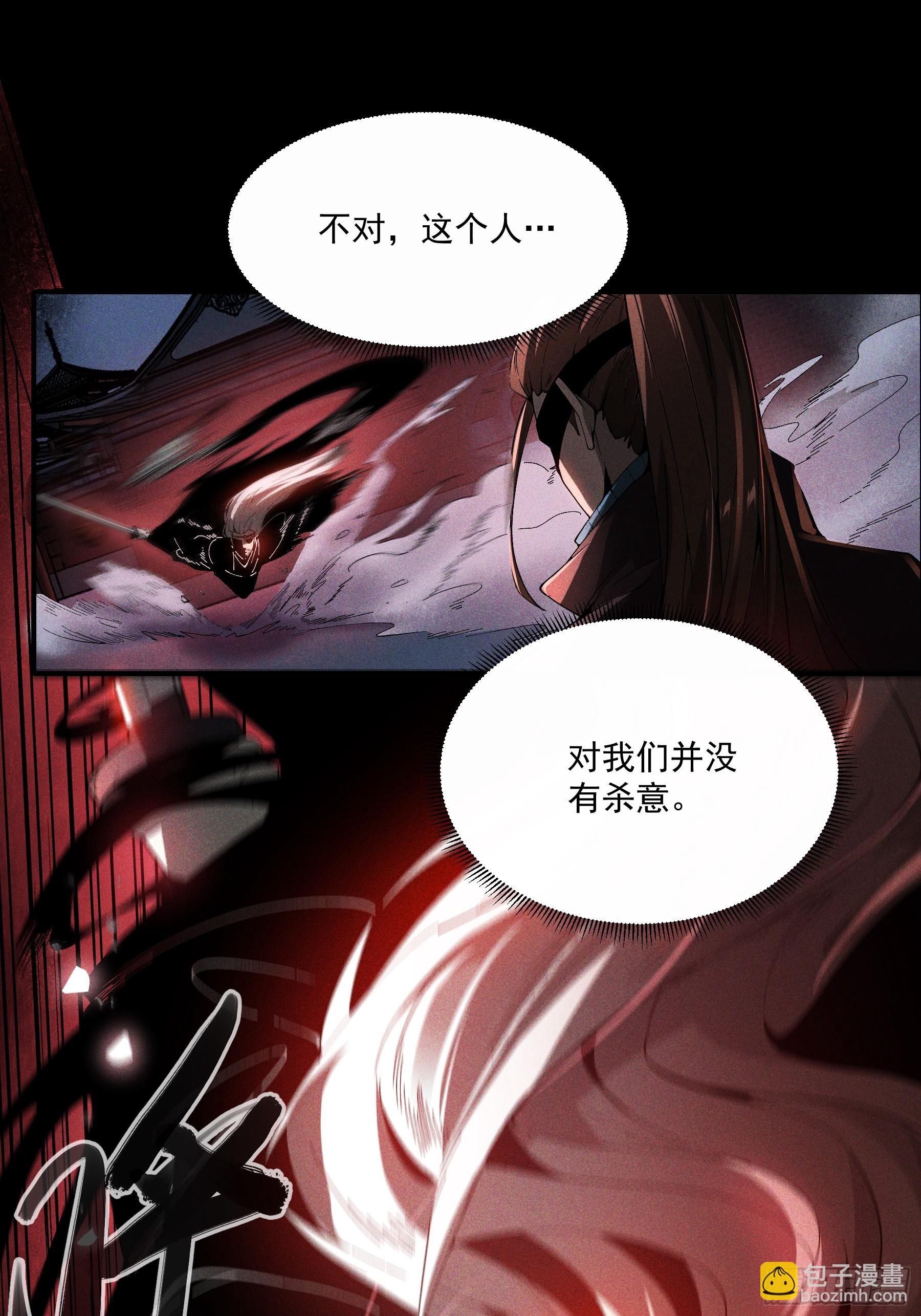 158.背后的高人-第157话