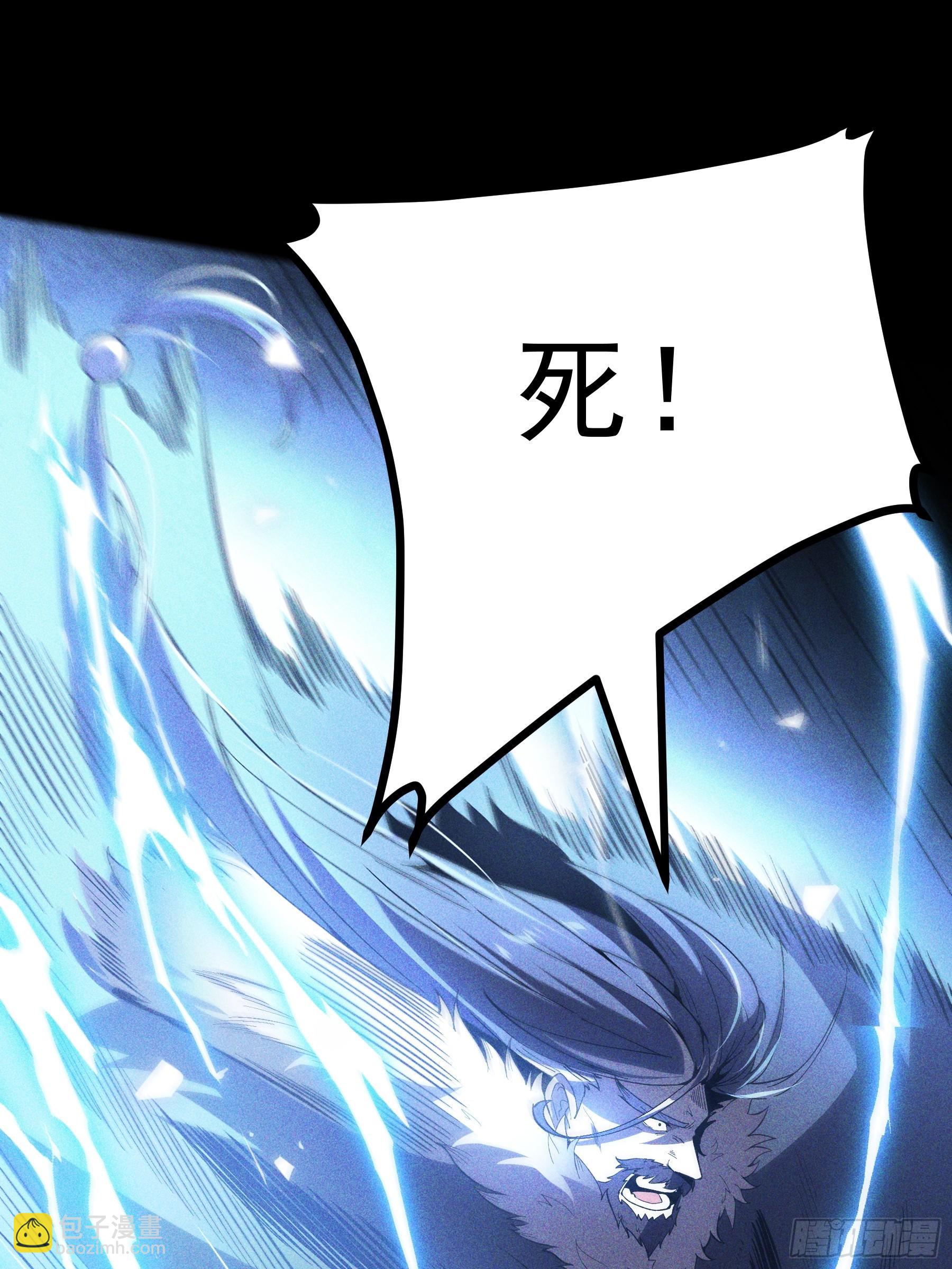 158.背后的高人-第157话