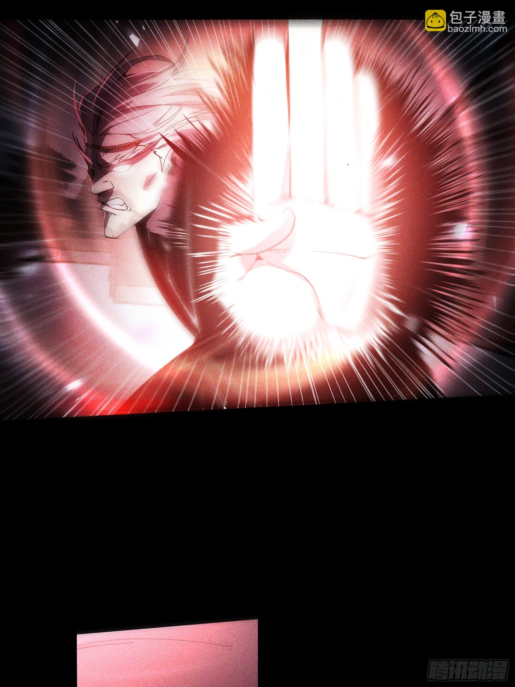 158.背后的高人-第157话