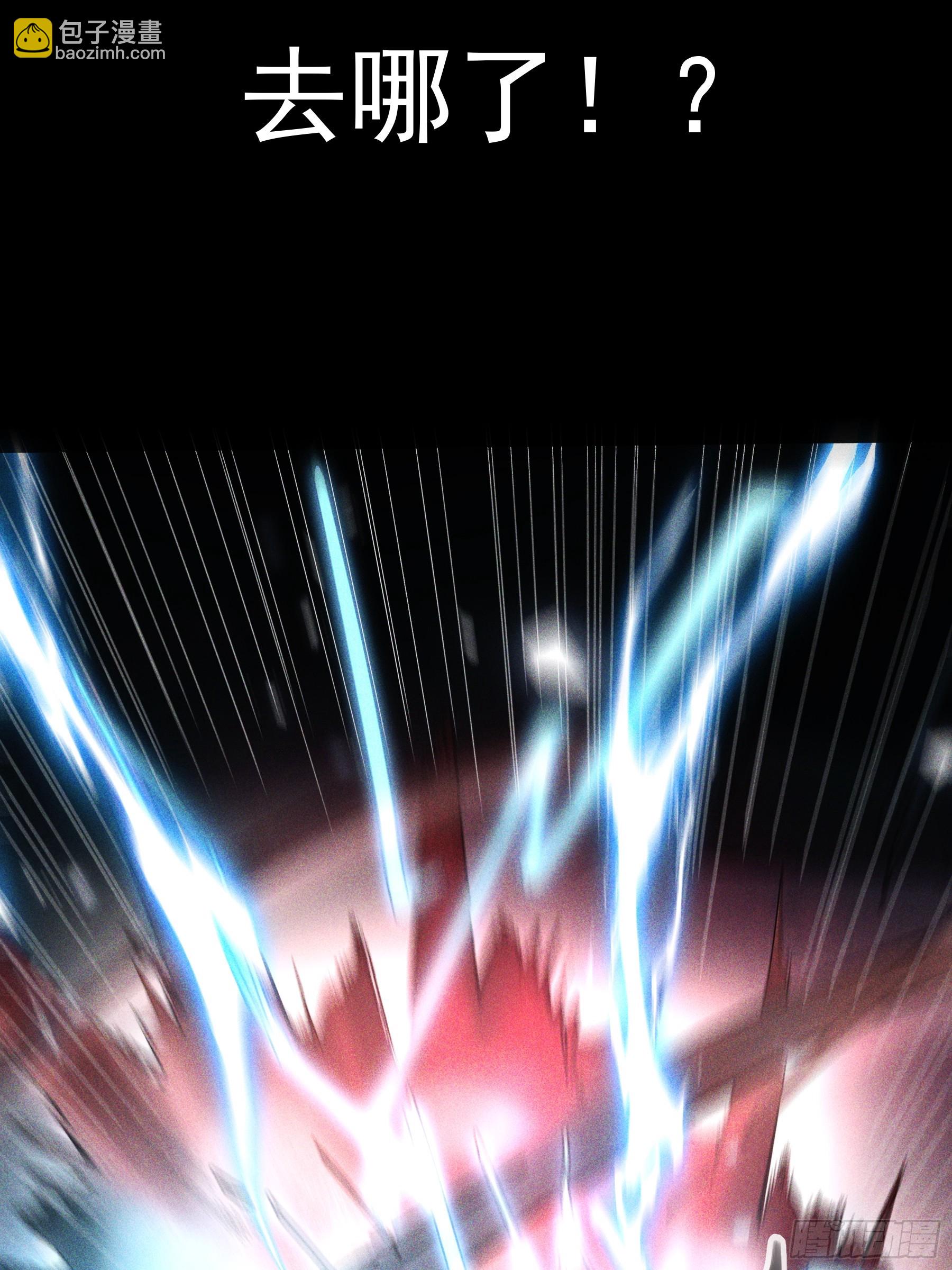 158.背后的高人-第157话