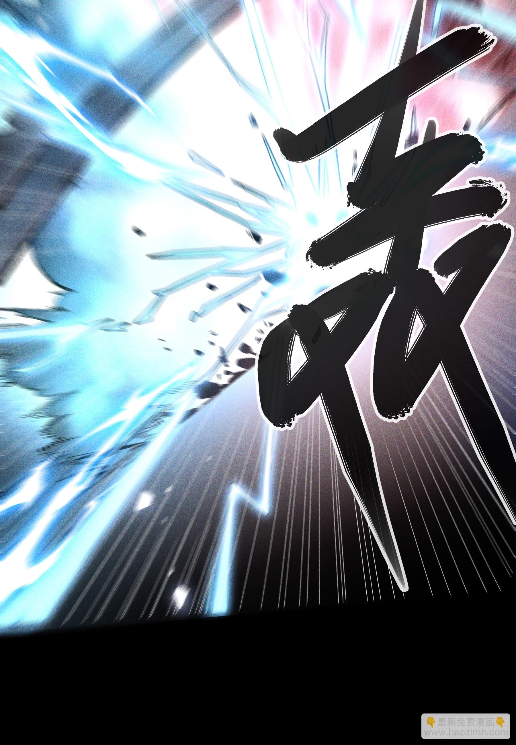 158.背后的高人-第157话