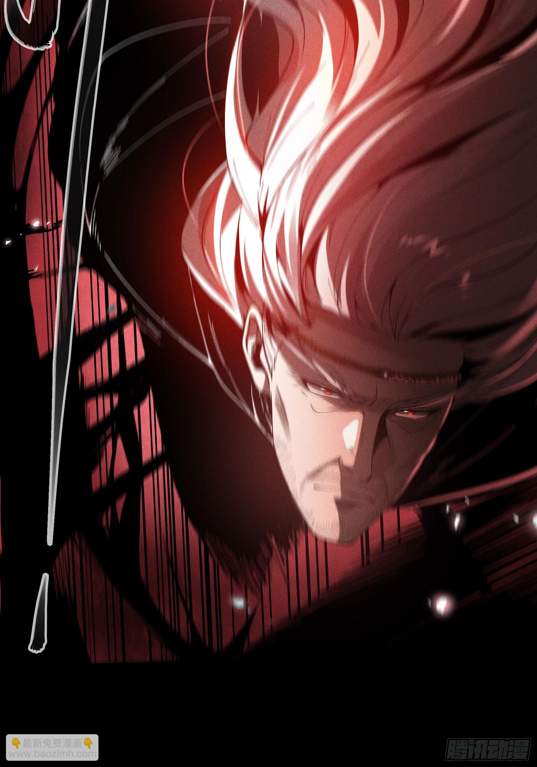 158.背后的高人-第157话