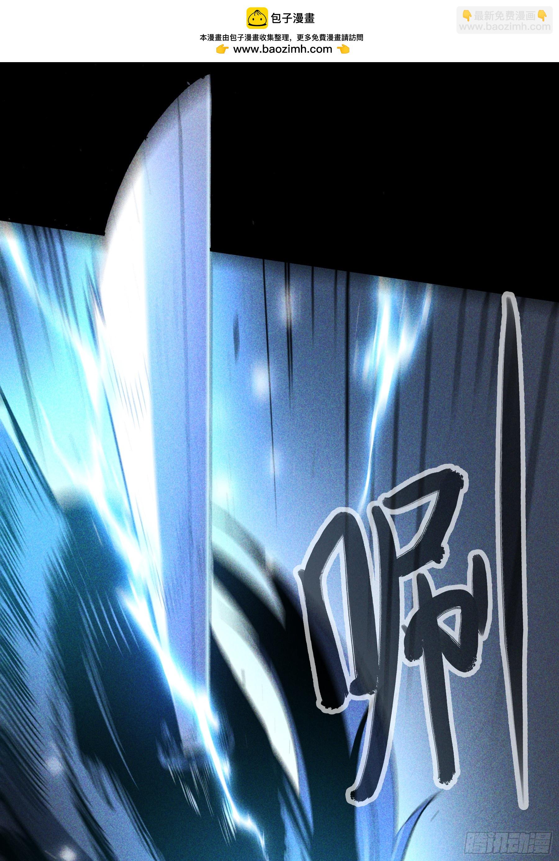 158.背后的高人-第157话