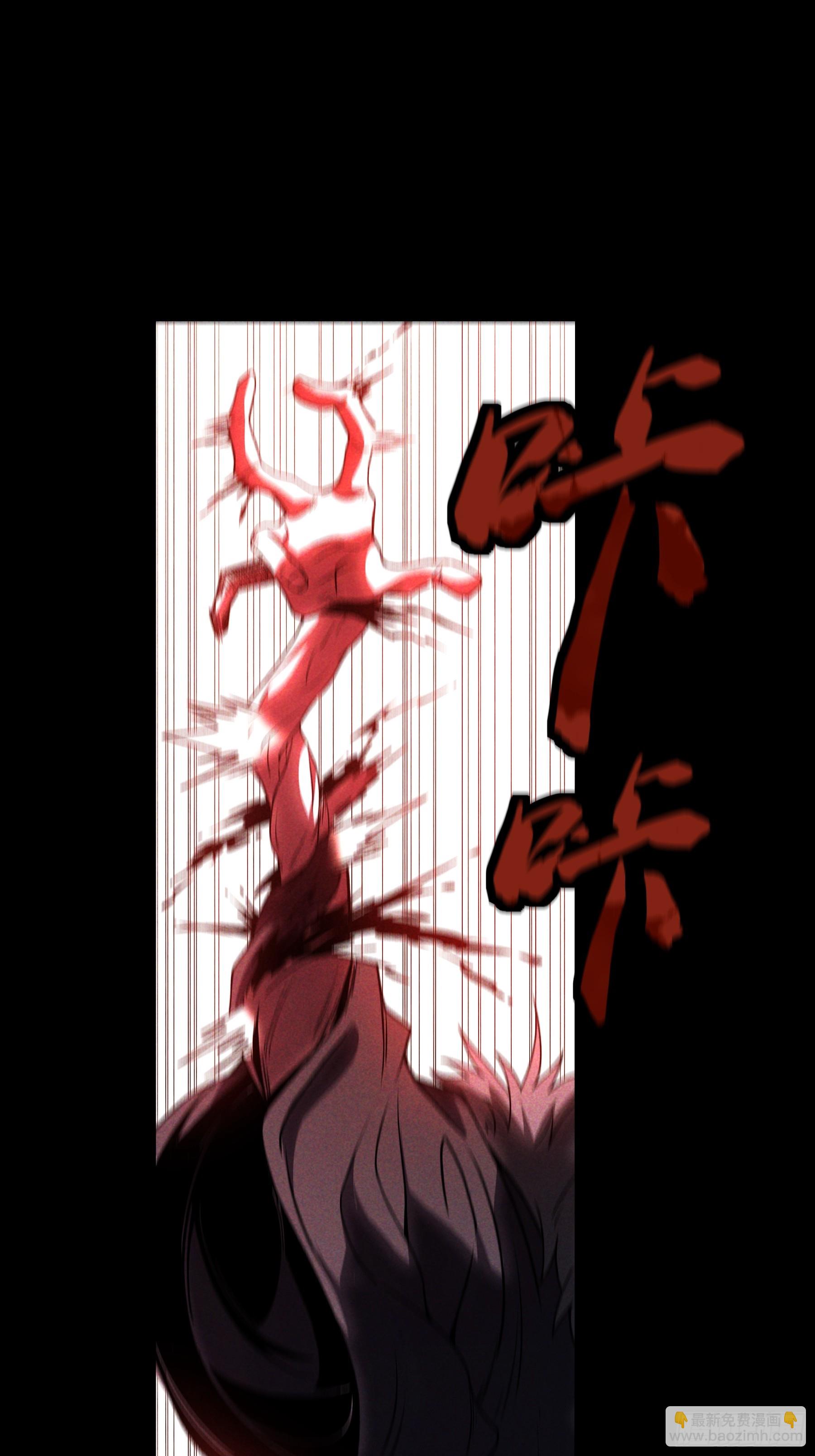 160.二十年的棋局-第159话