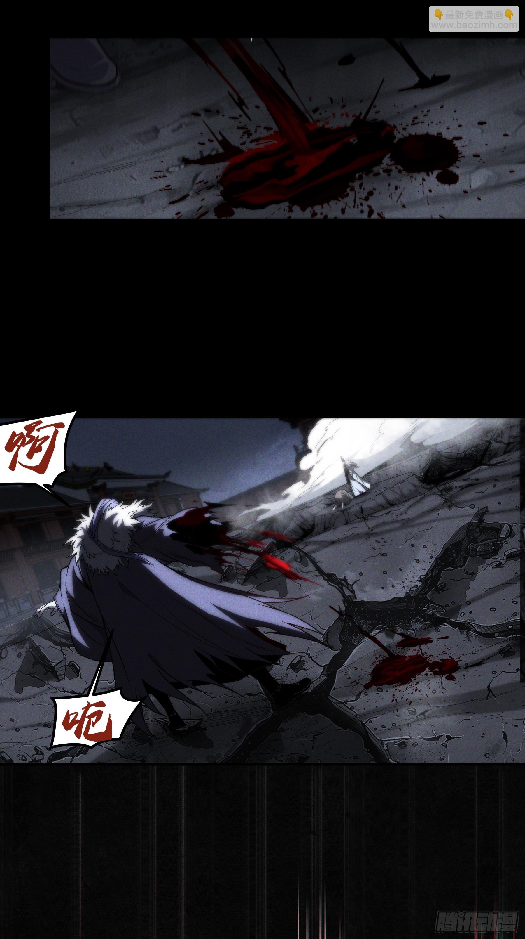 160.二十年的棋局-第159话