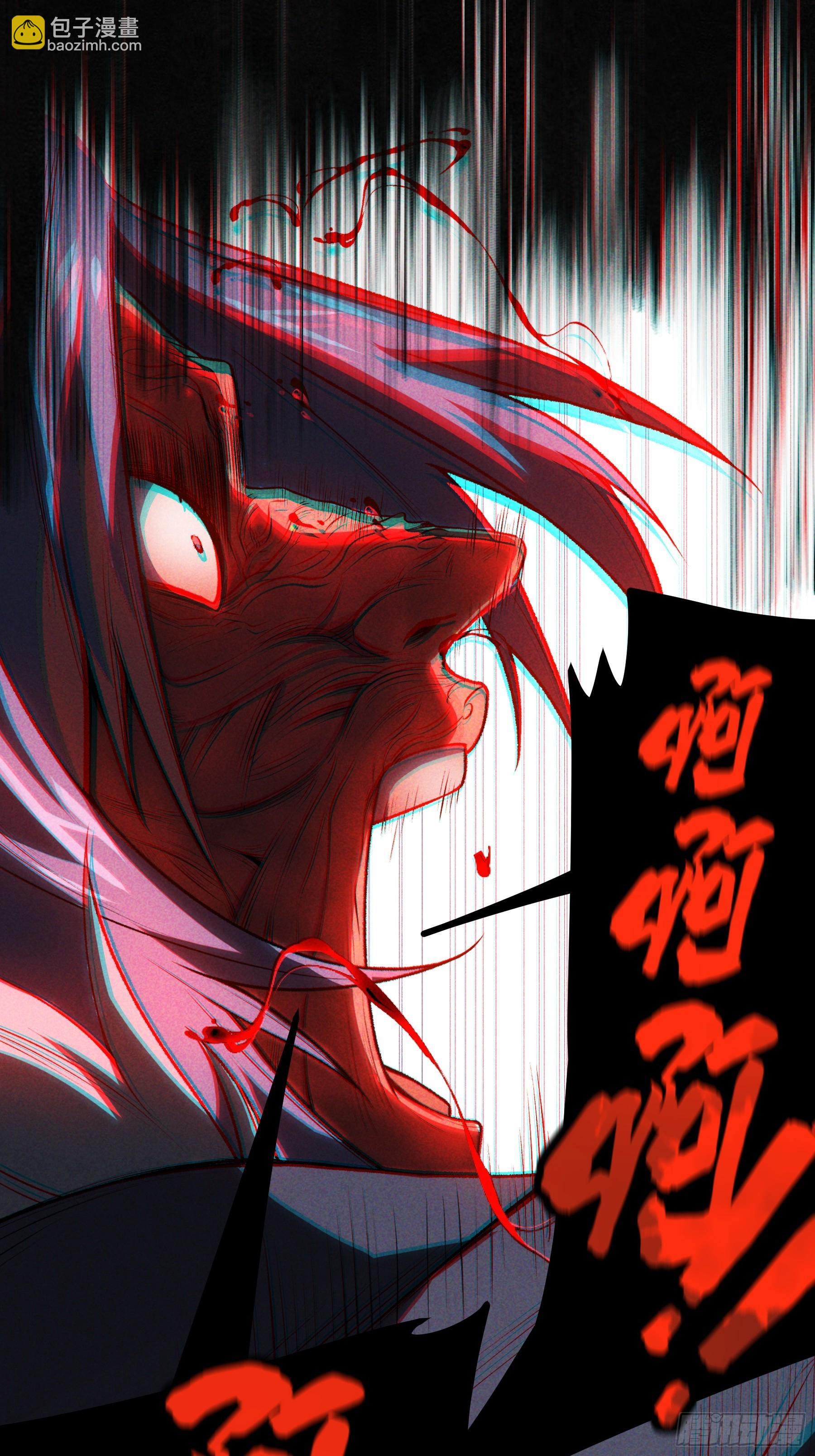 160.二十年的棋局-第159话