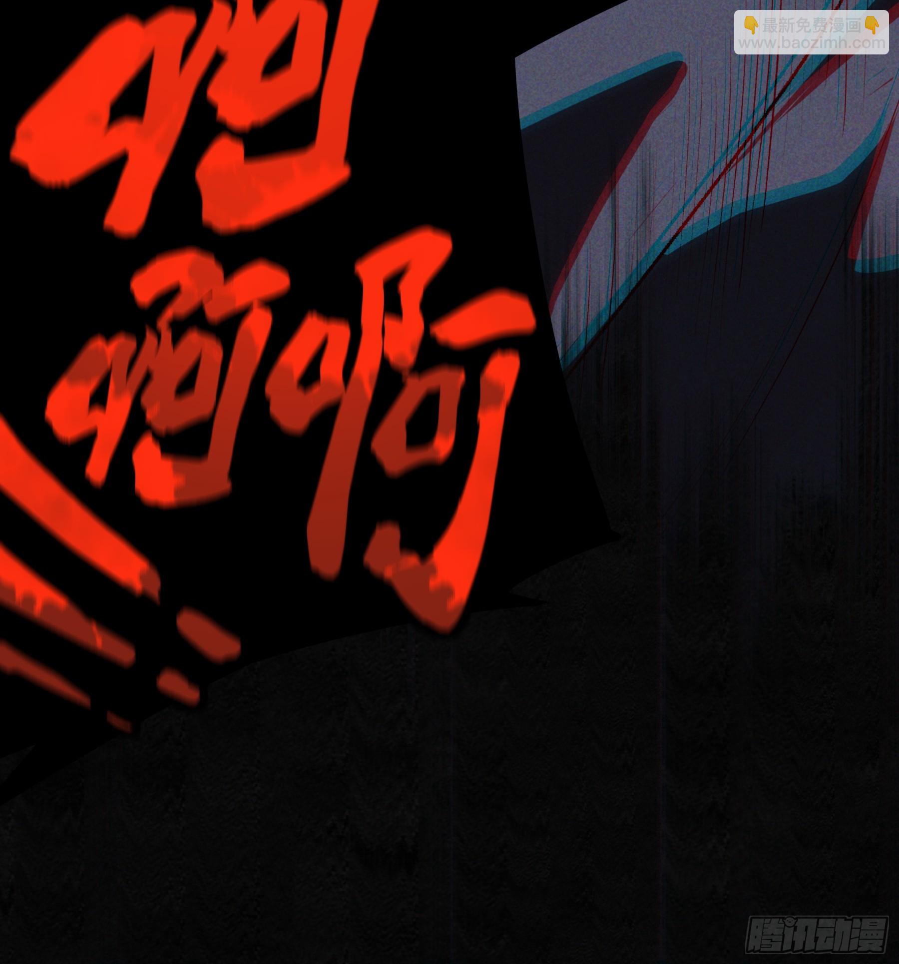 160.二十年的棋局-第159话