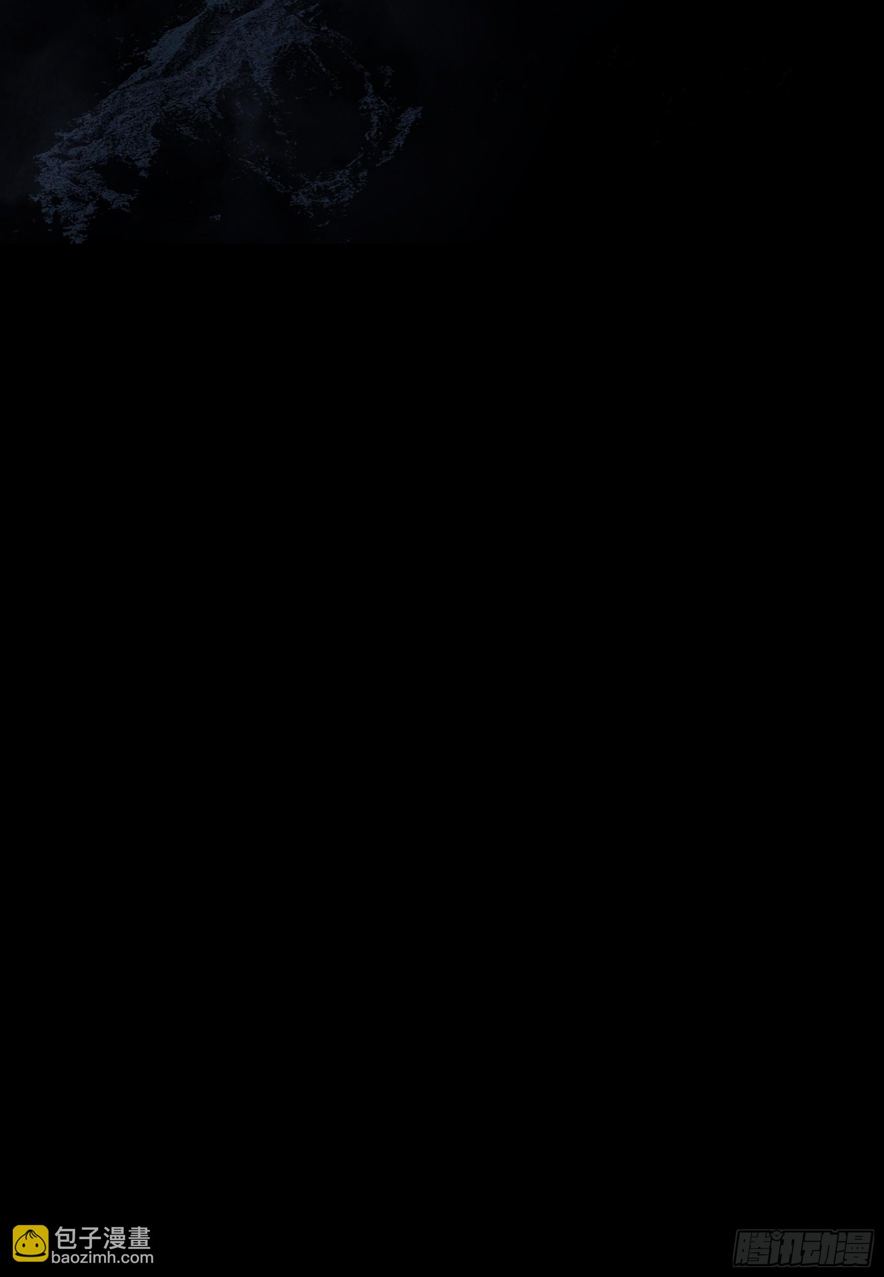 160.二十年的棋局-第159话