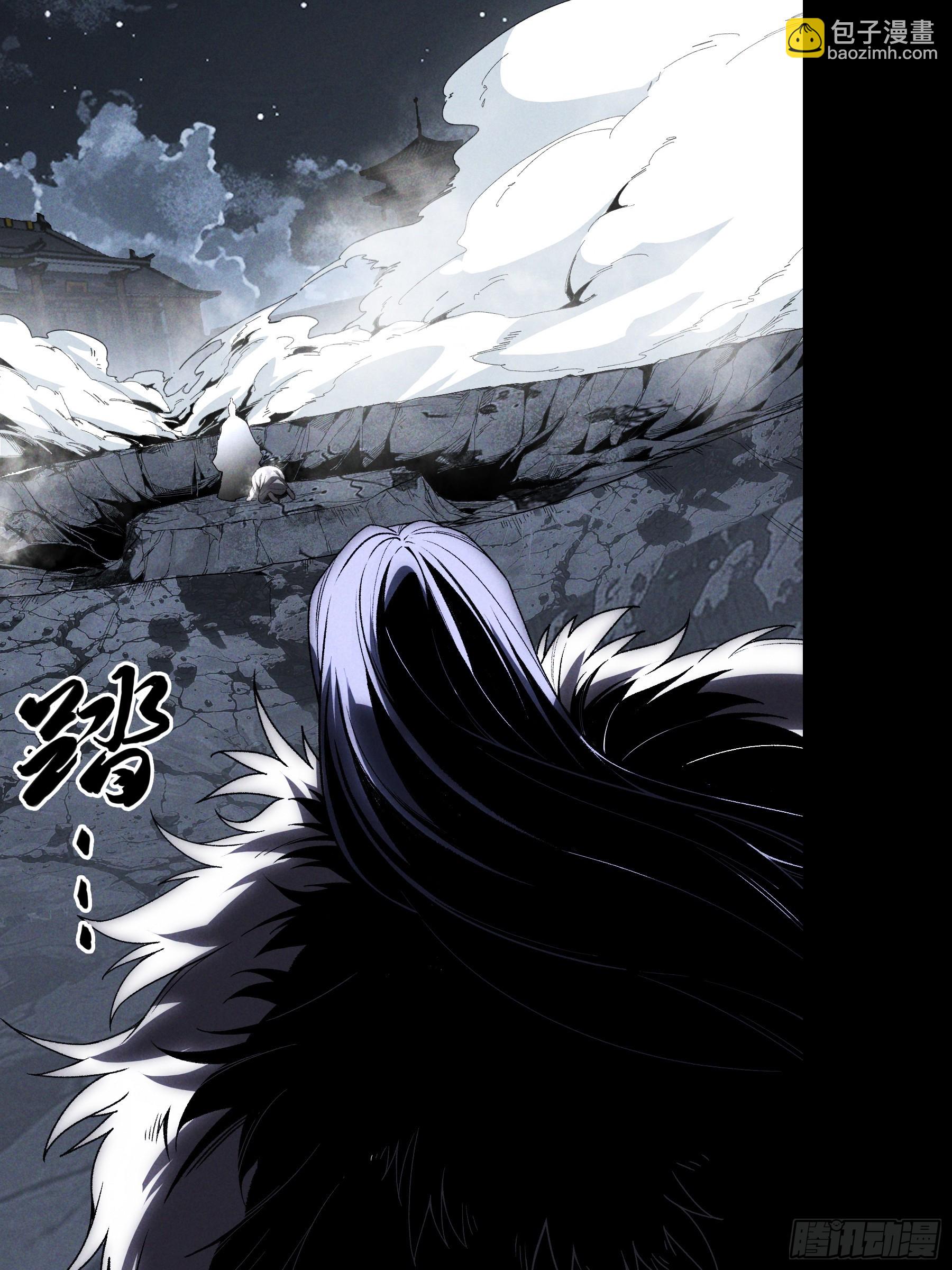 160.二十年的棋局-第159话