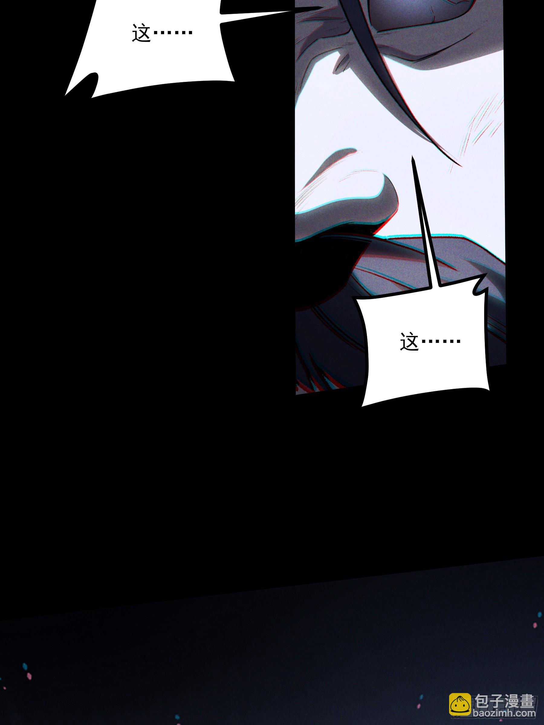 160.二十年的棋局-第159话