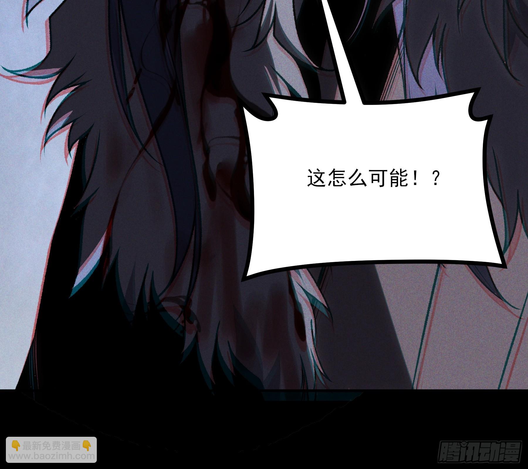 160.二十年的棋局-第159话