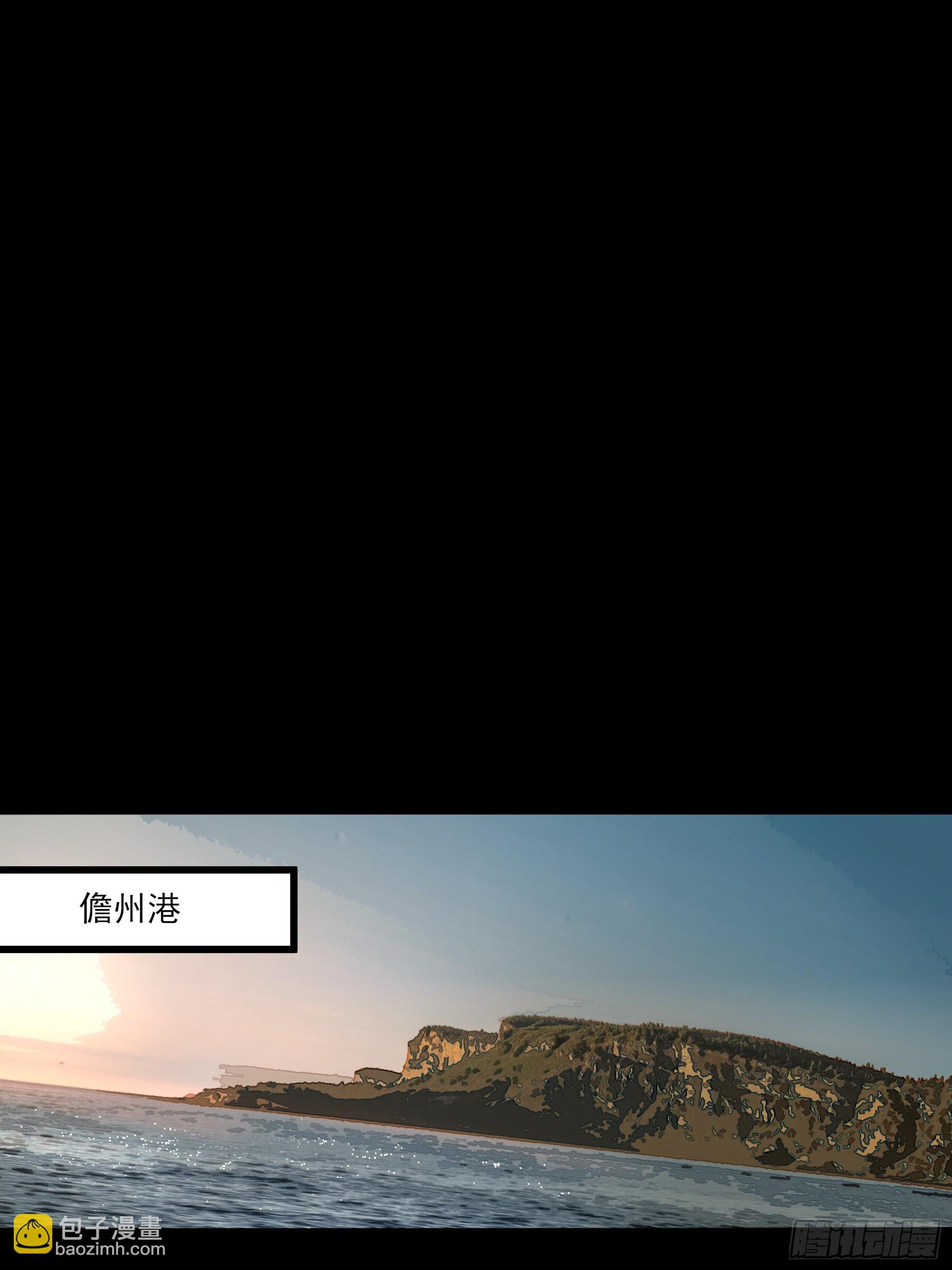 162.范闲的计划-第161话