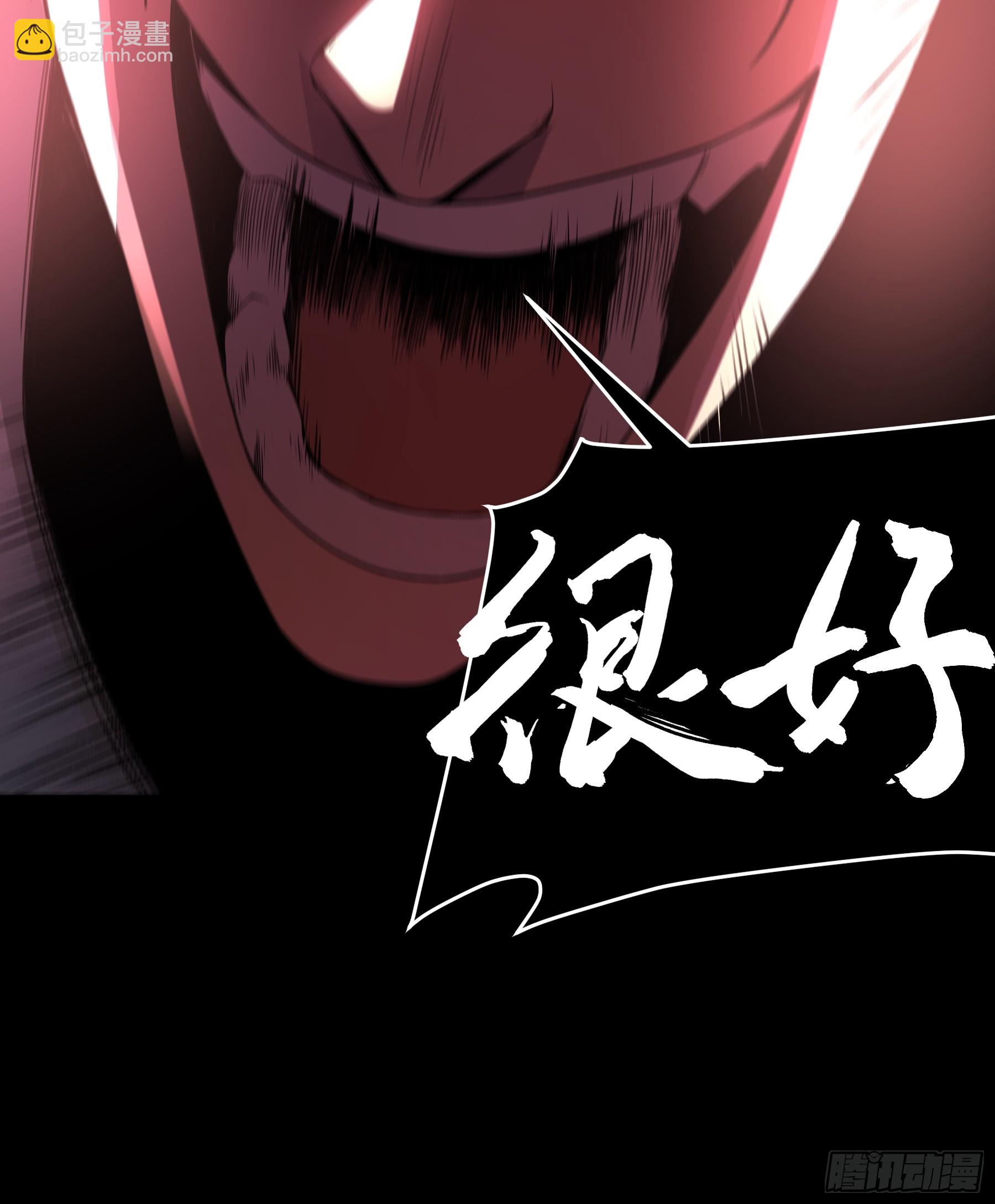 164.一发安魂(1/2)-第163话