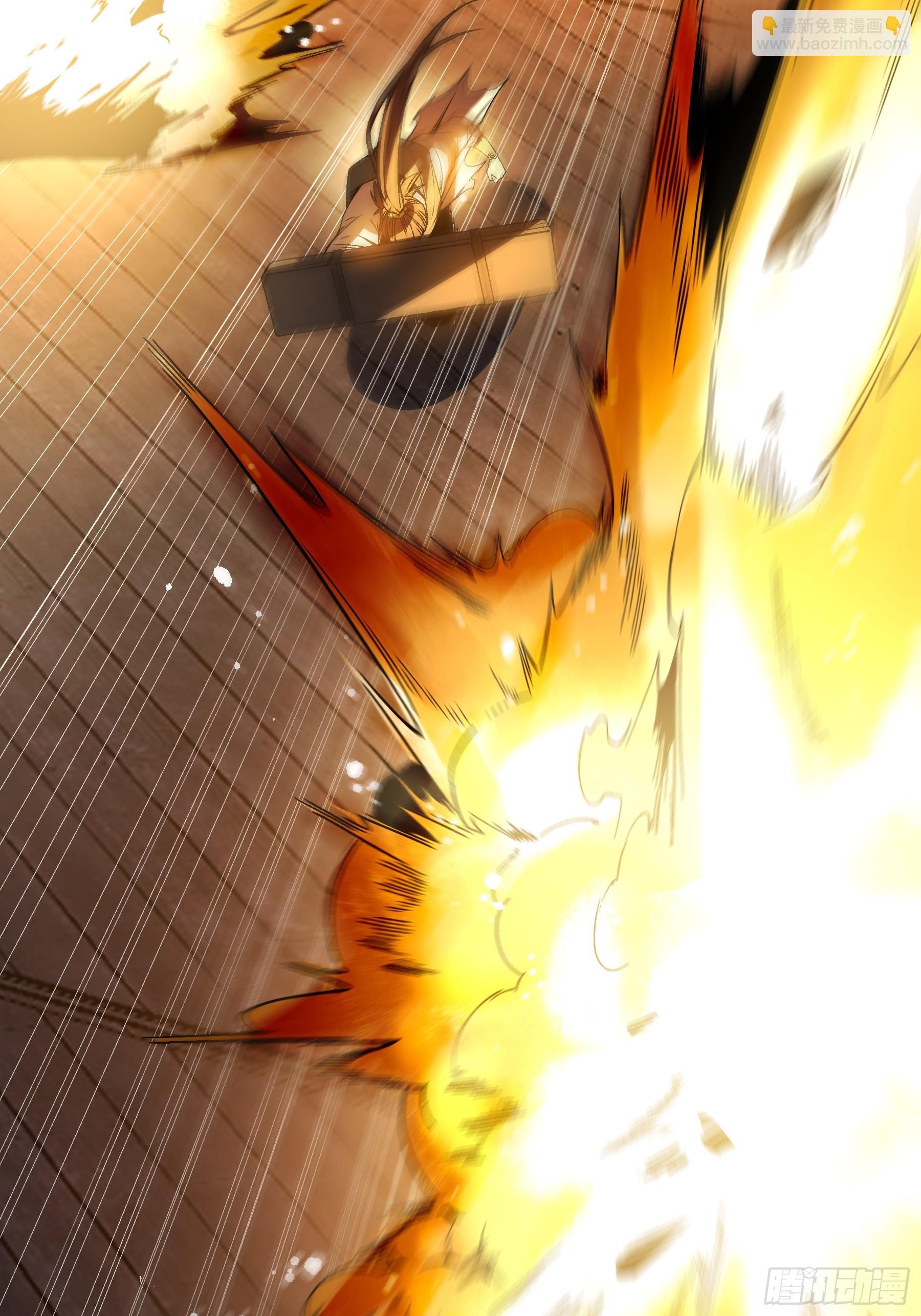 164.一发安魂(1/2)-第163话