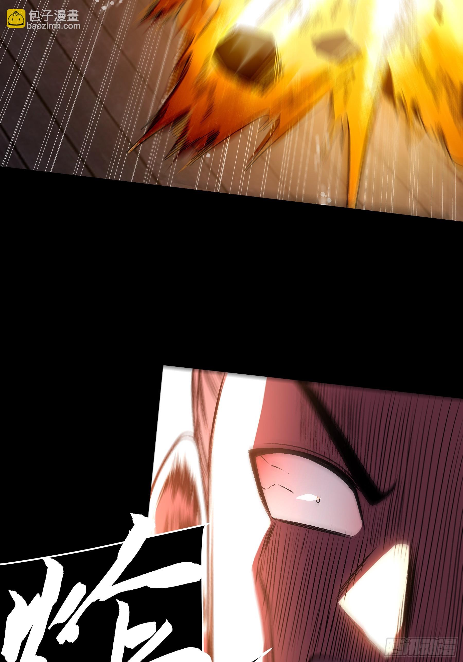 164.一发安魂(1/2)-第163话