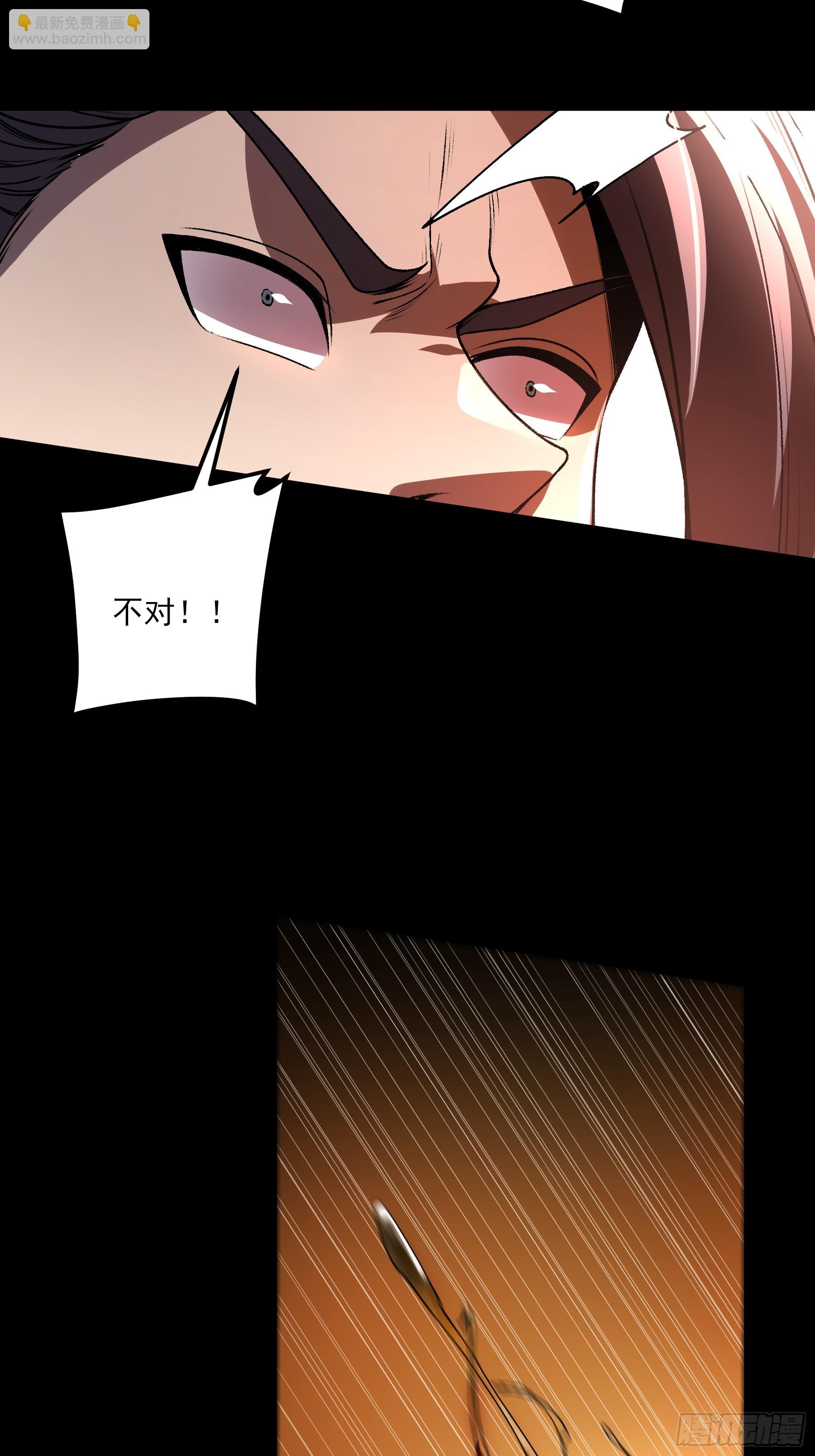 164.一发安魂(1/2)-第163话