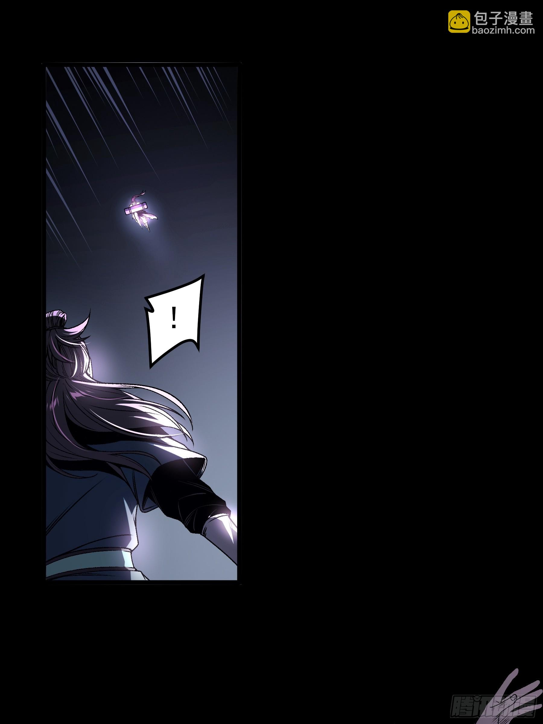 164.一发安魂(1/2)-第163话