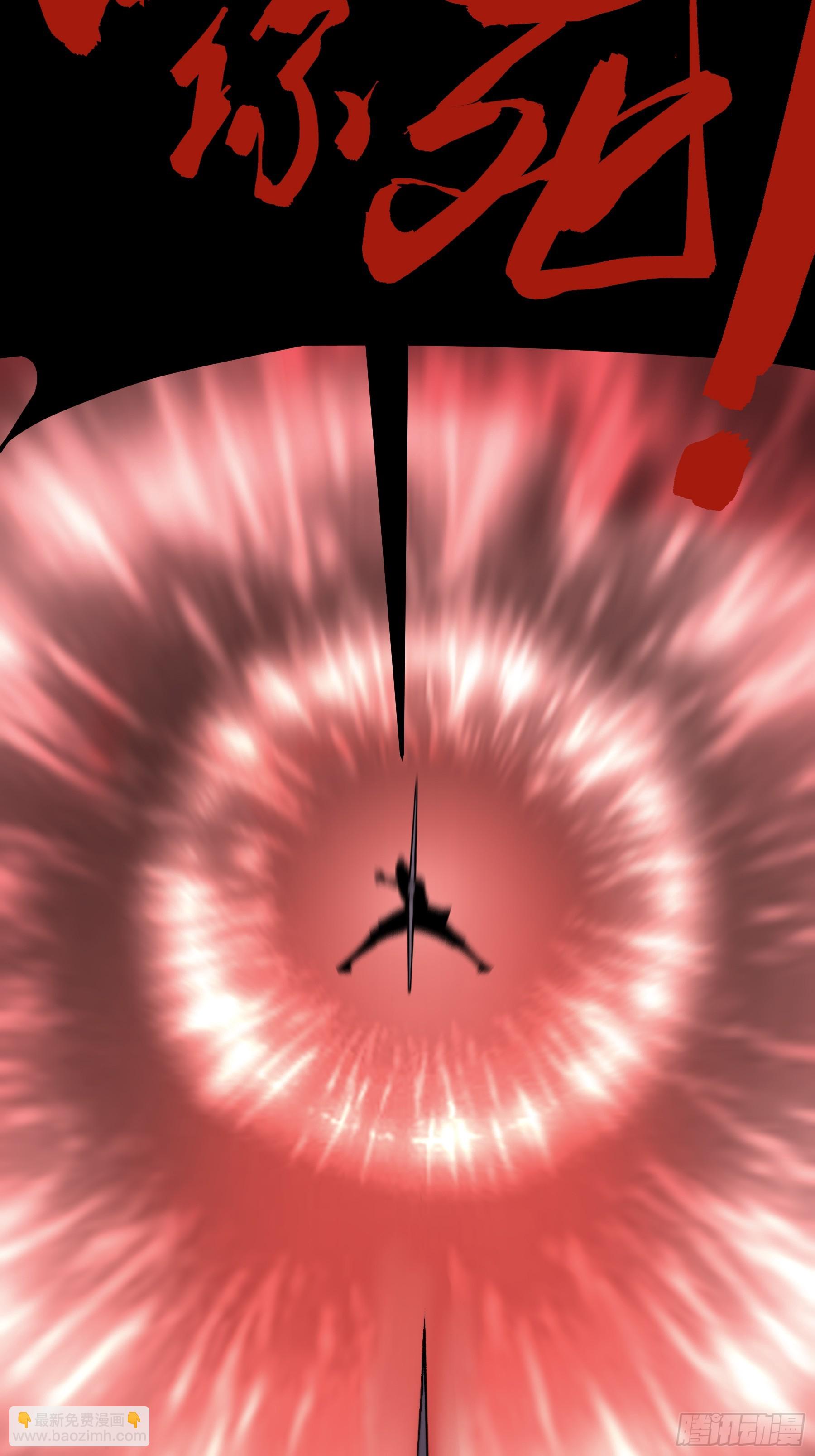 164.一发安魂(1/2)-第163话