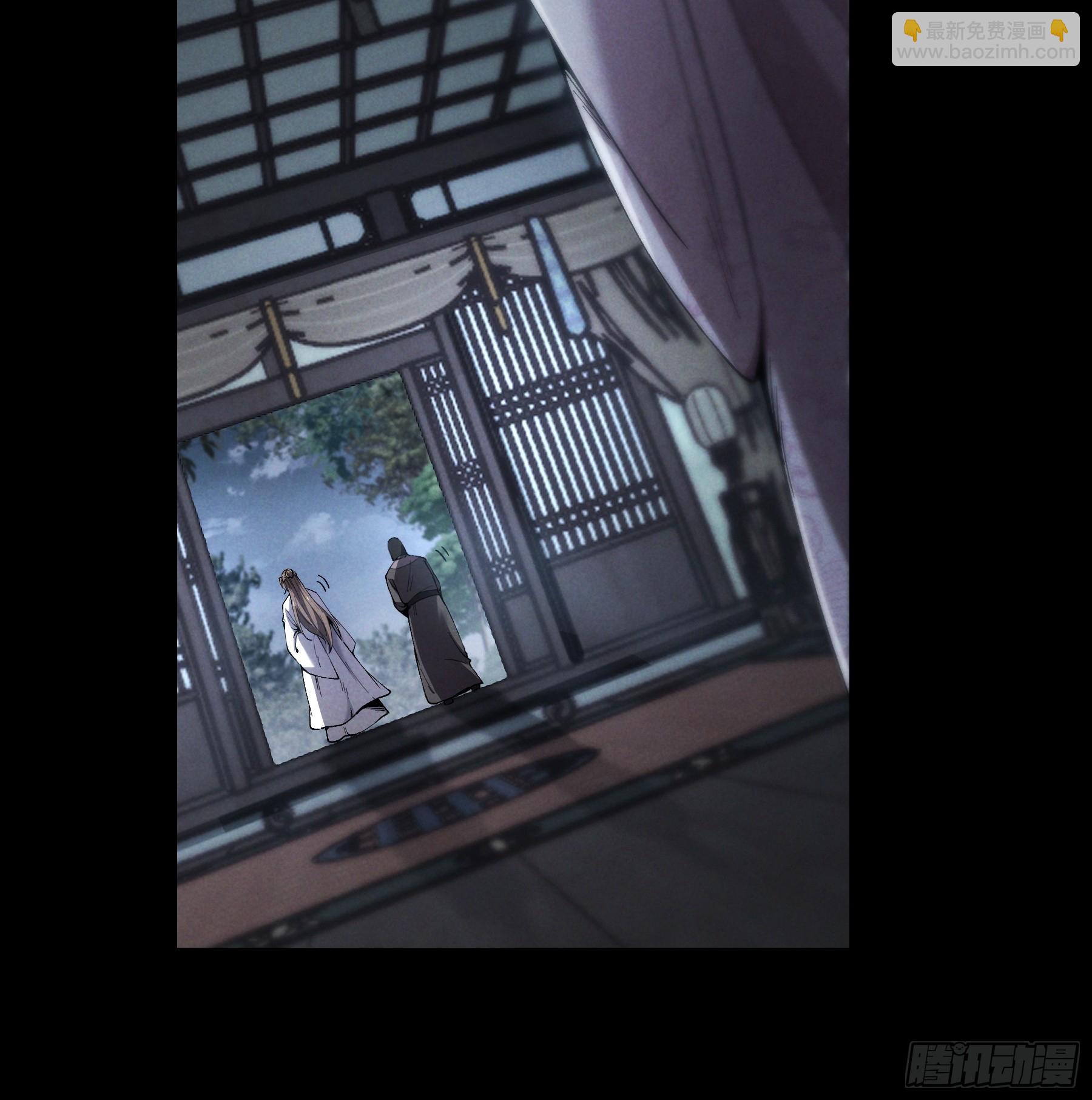 166.各自的算盘(1/2)-第165话