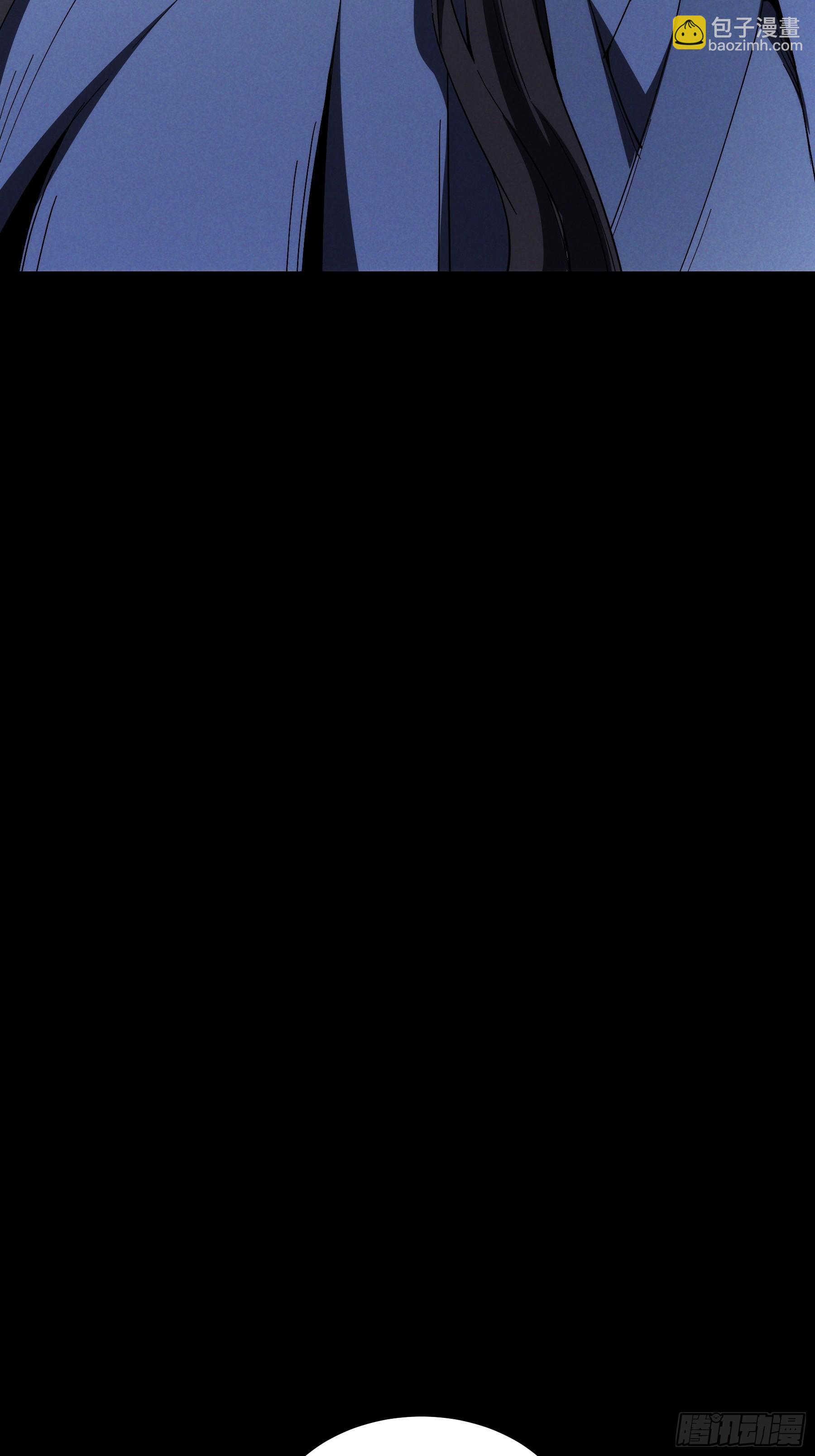 166.各自的算盘(1/2)-第165话