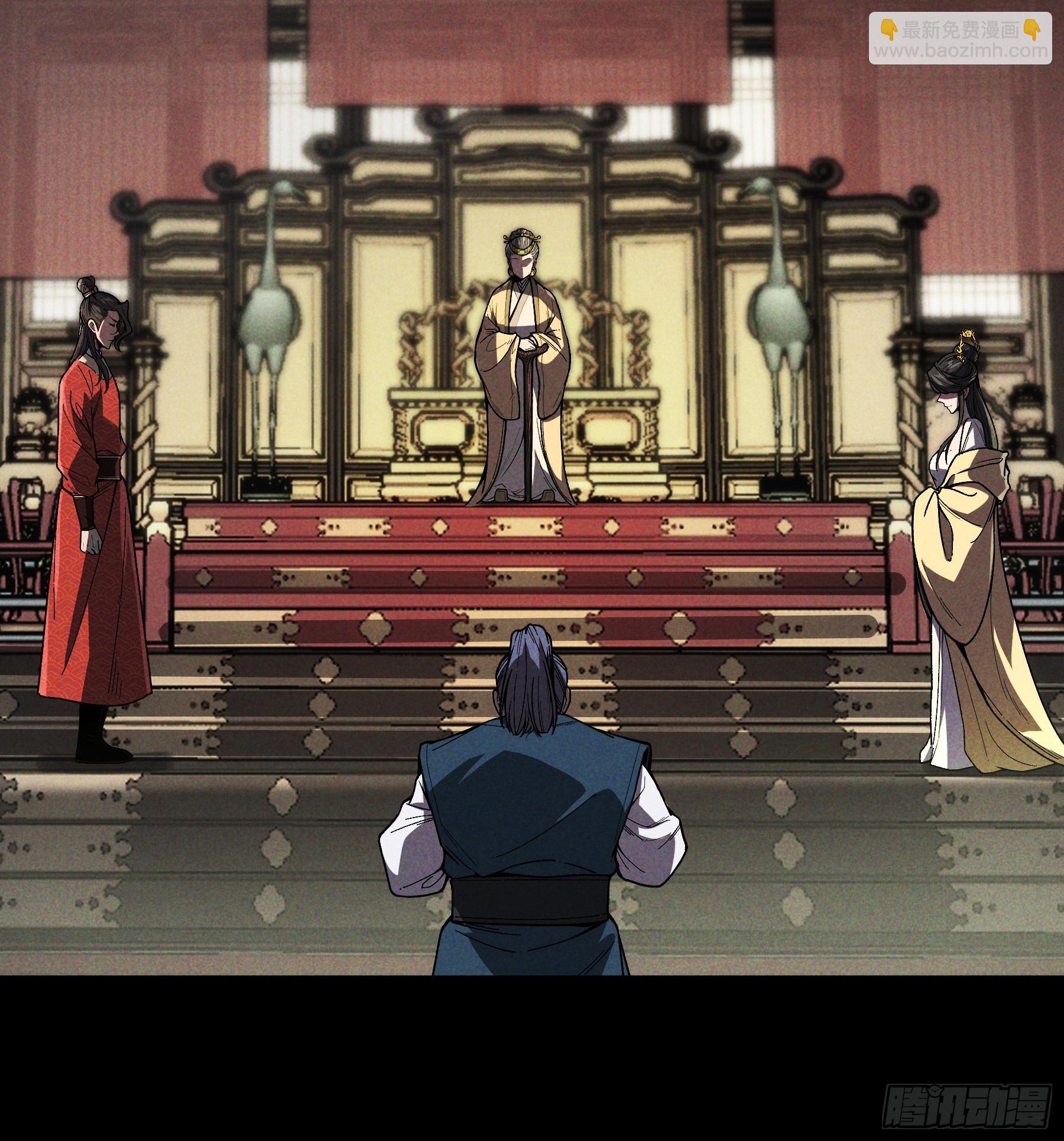 166.各自的算盘(1/2)-第165话