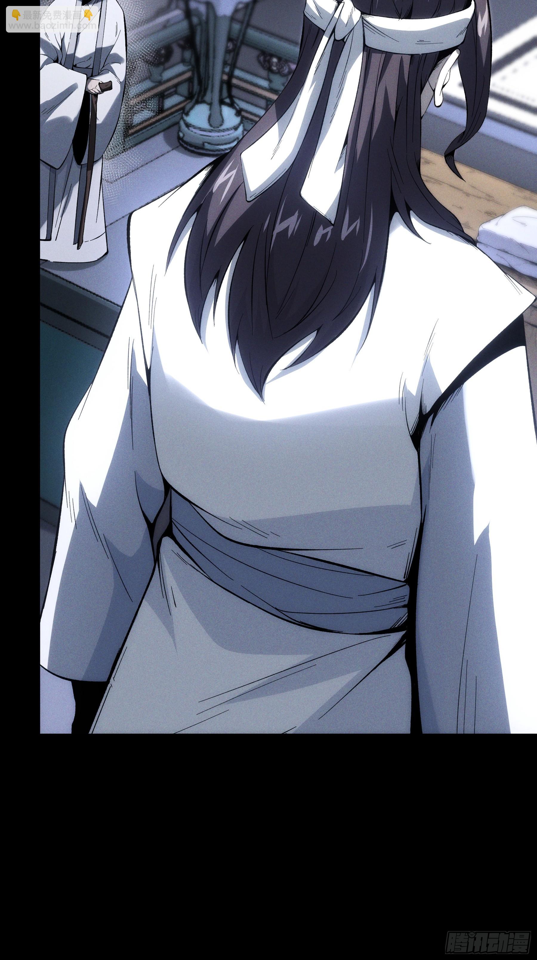 170.舒大学士-第169话