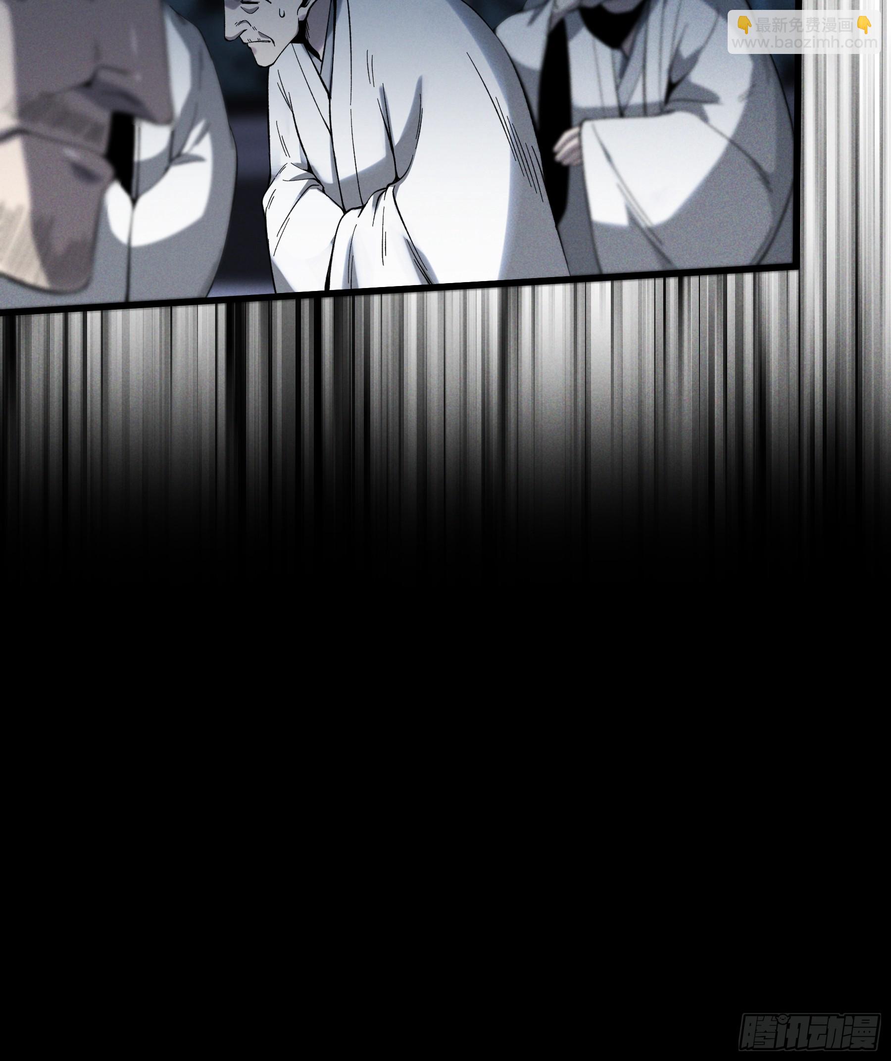 170.舒大学士-第169话