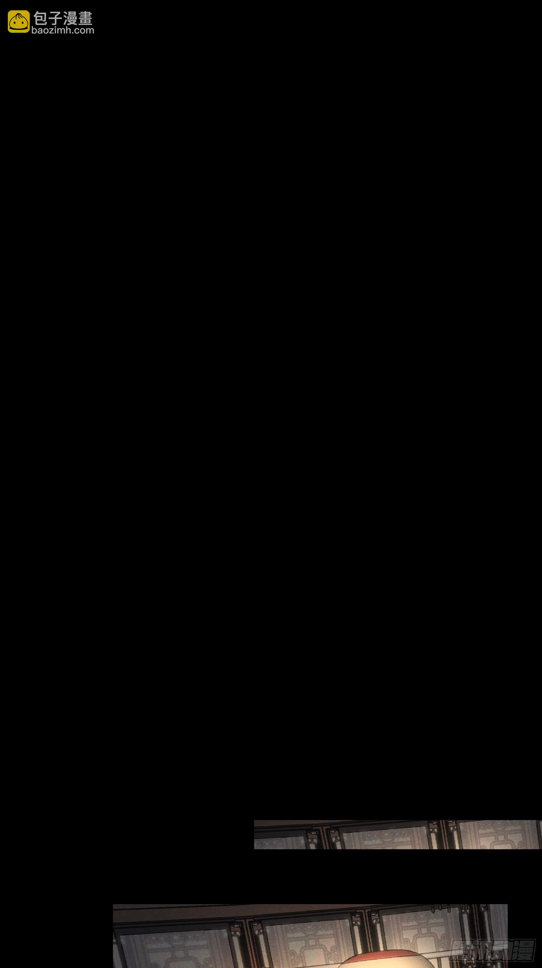 176.该杀便杀-第175话