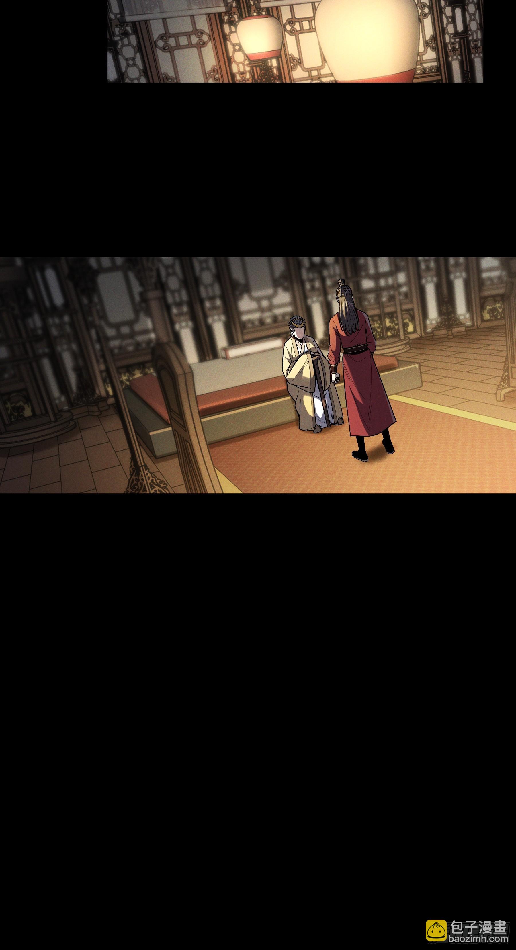 176.该杀便杀-第175话