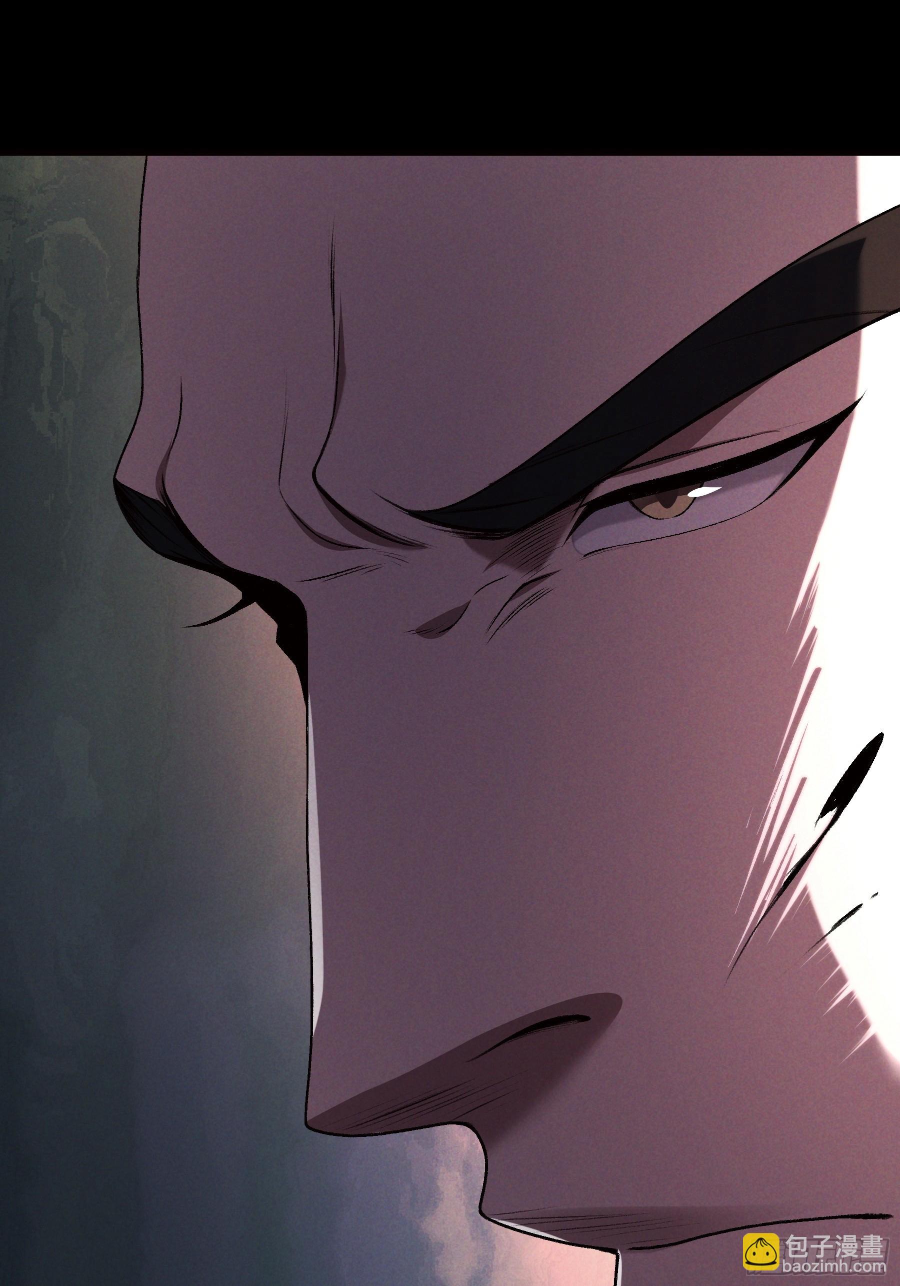 178.京都残月(1/2)-第177话