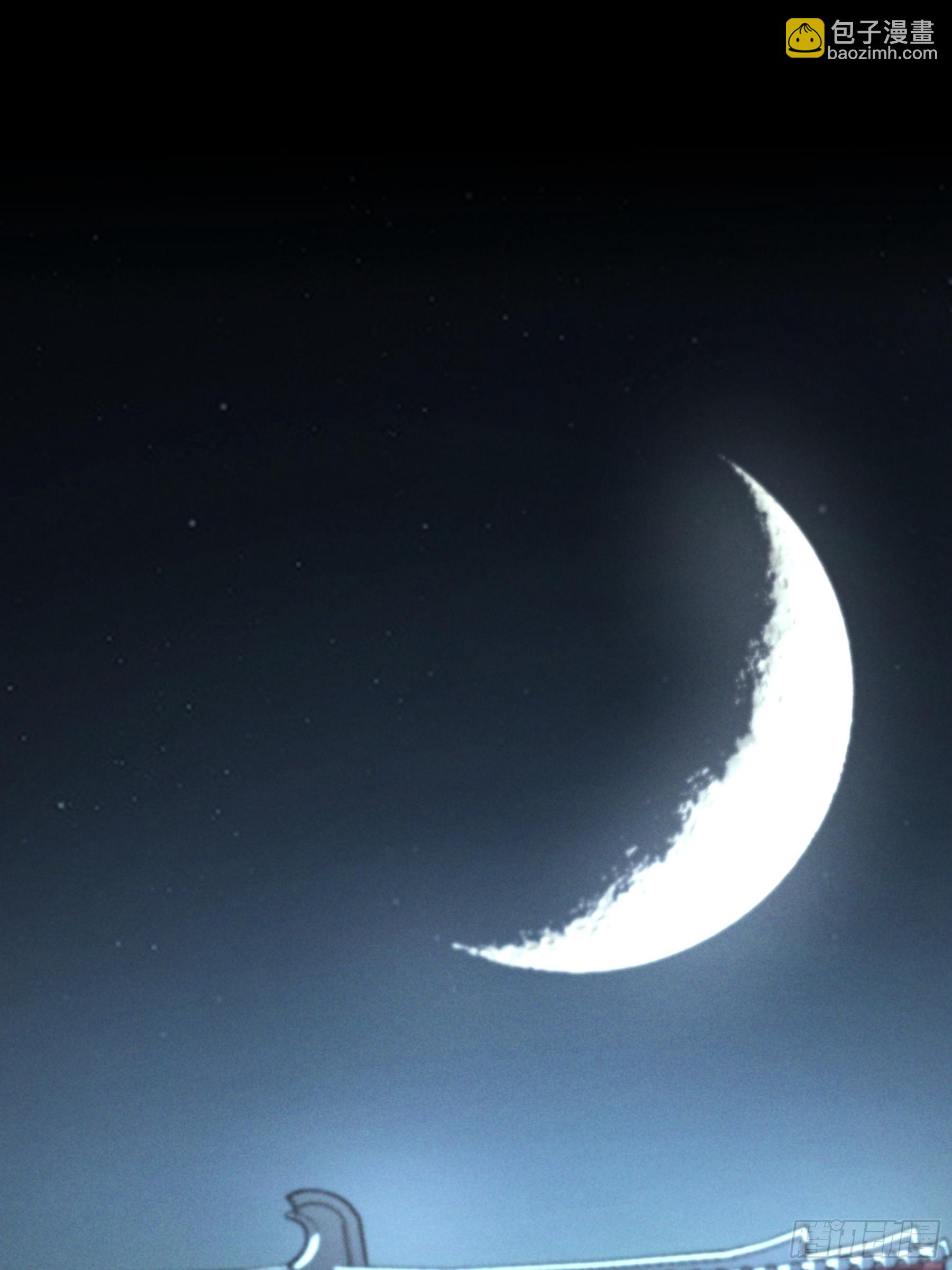 178.京都残月(1/2)-第177话