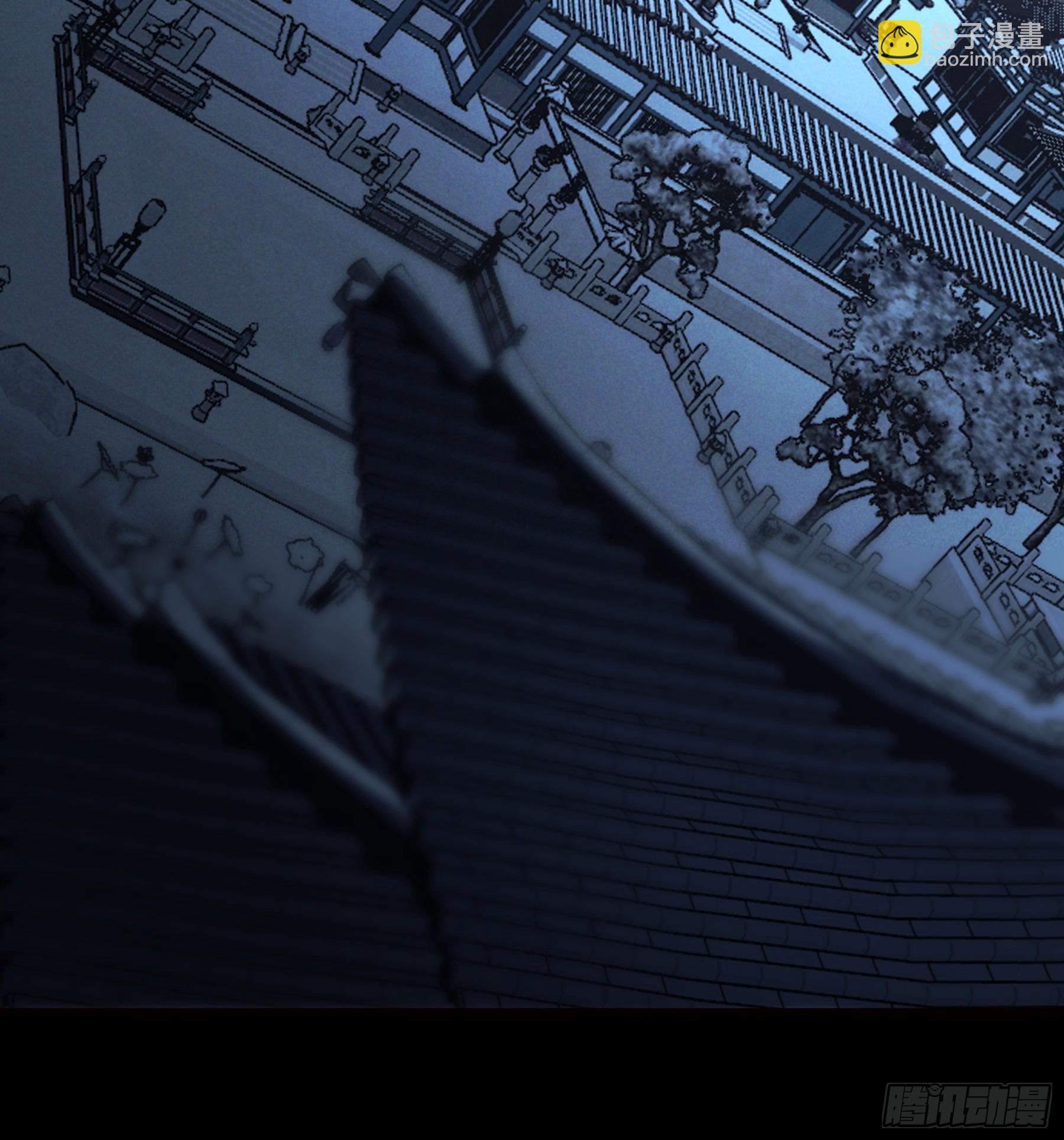 178.京都残月(1/2)-第177话