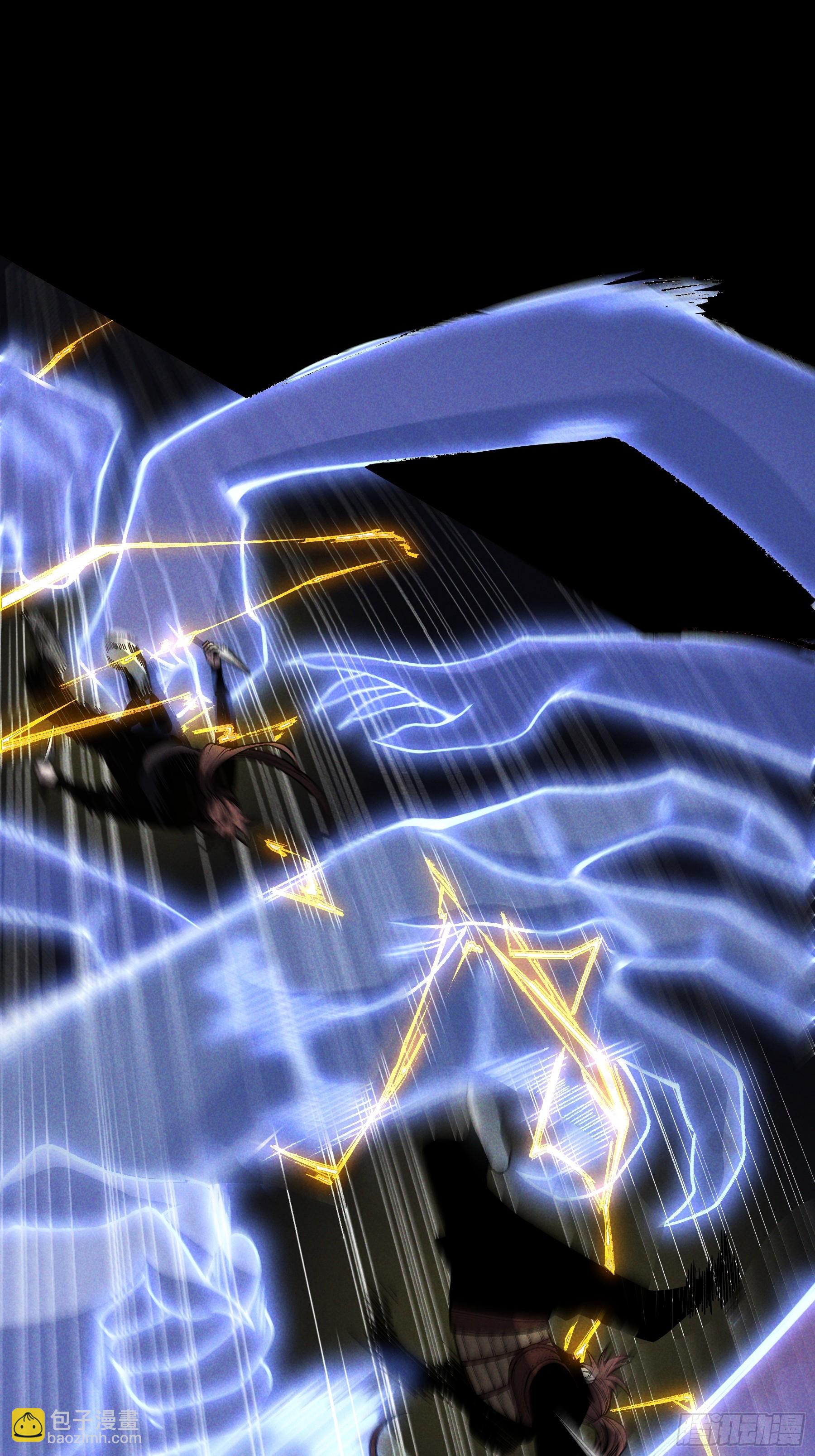 180.我呼不死你(1/2)-第179话