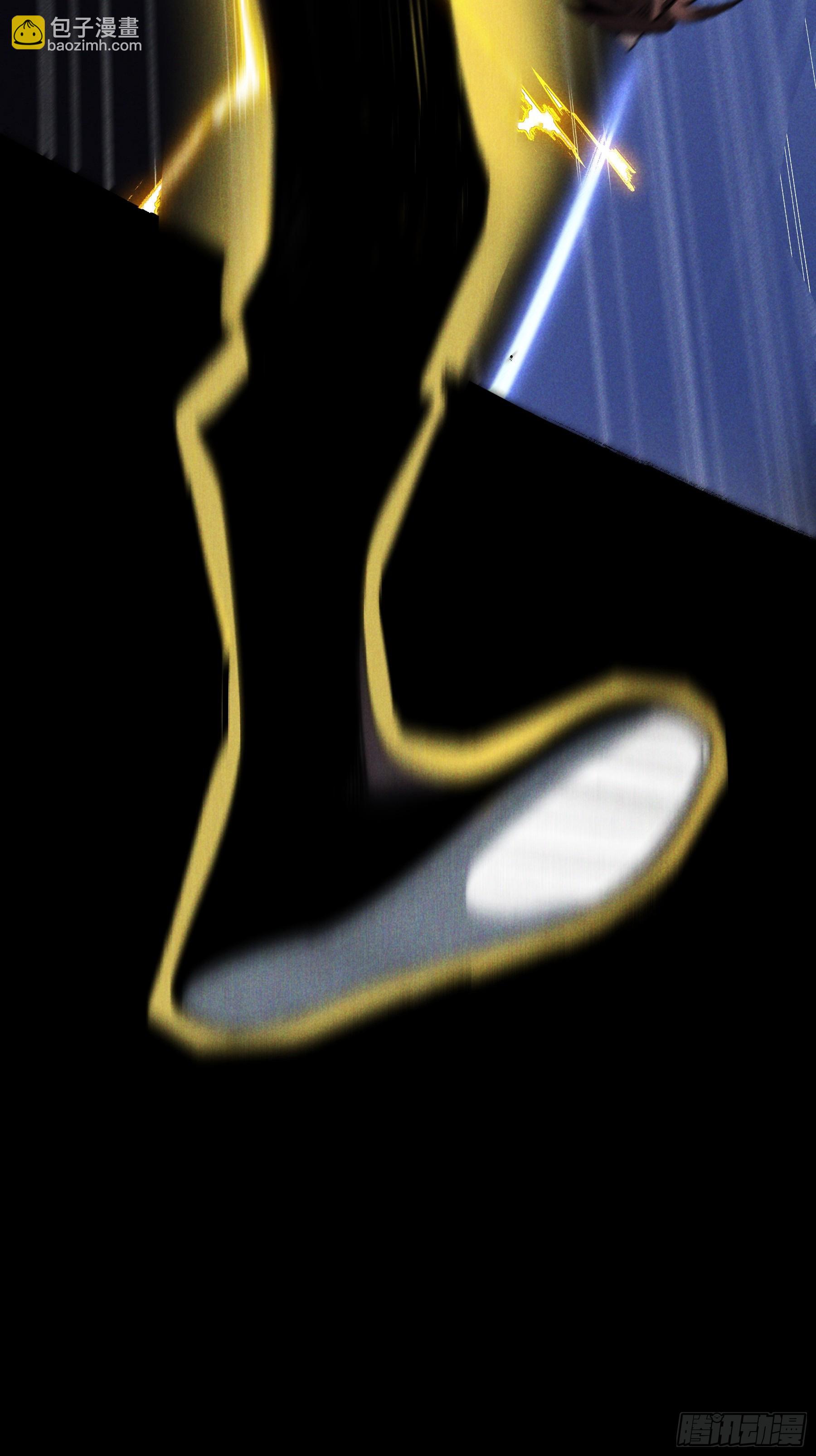 180.我呼不死你(1/2)-第179话