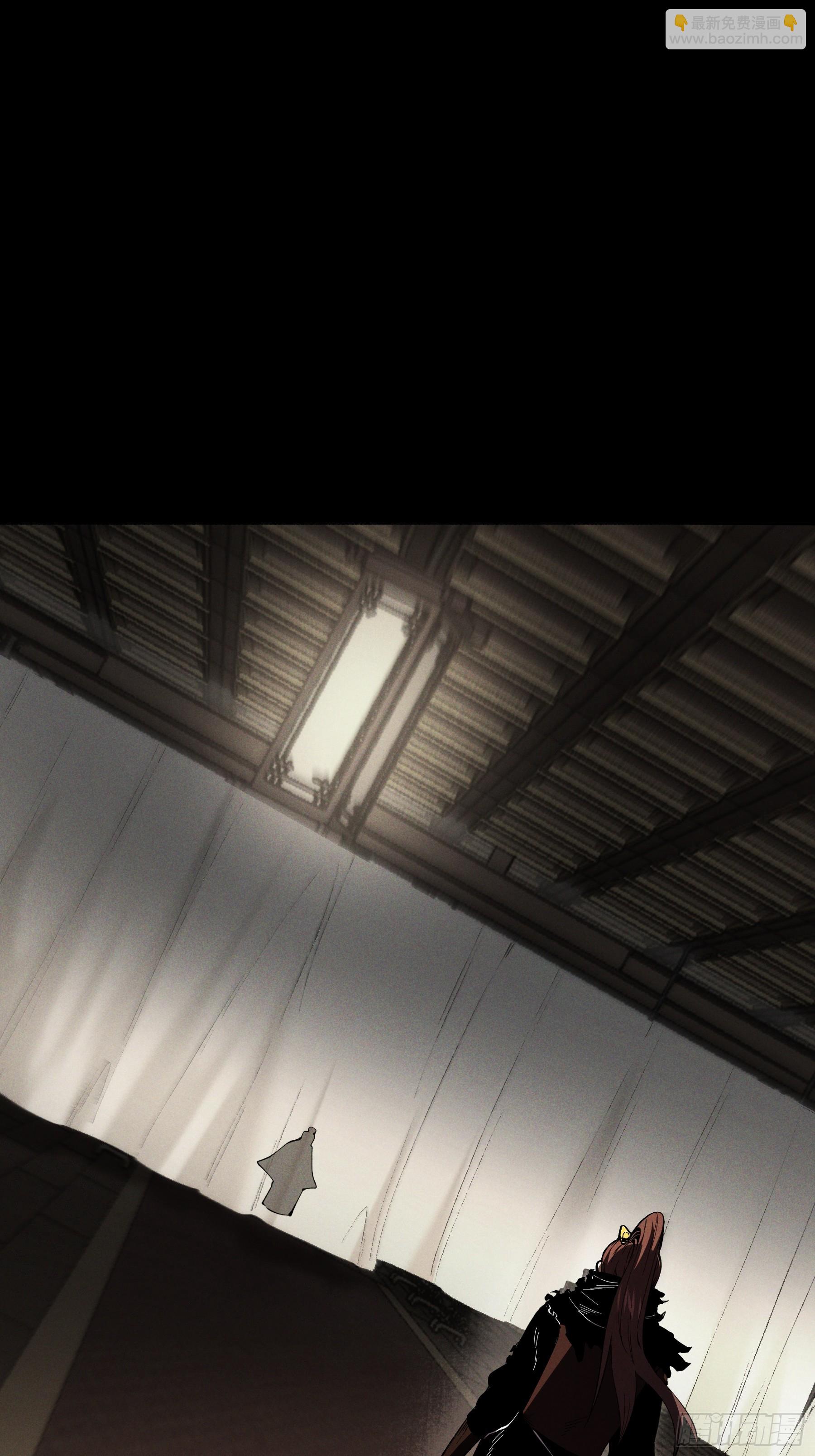 180.我呼不死你(1/2)-第179话