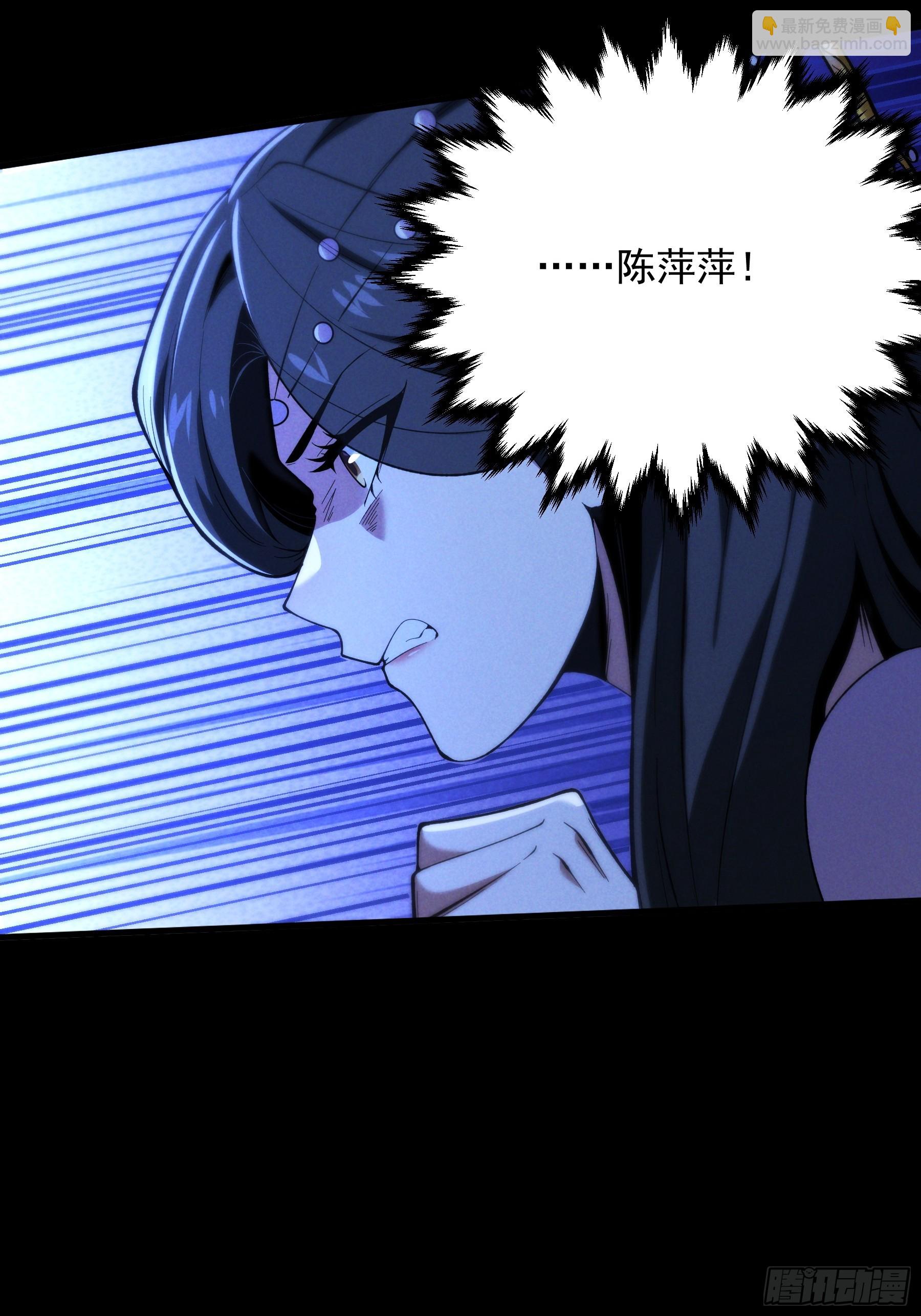 182.瓮中捉鳖(1/2)-第181话