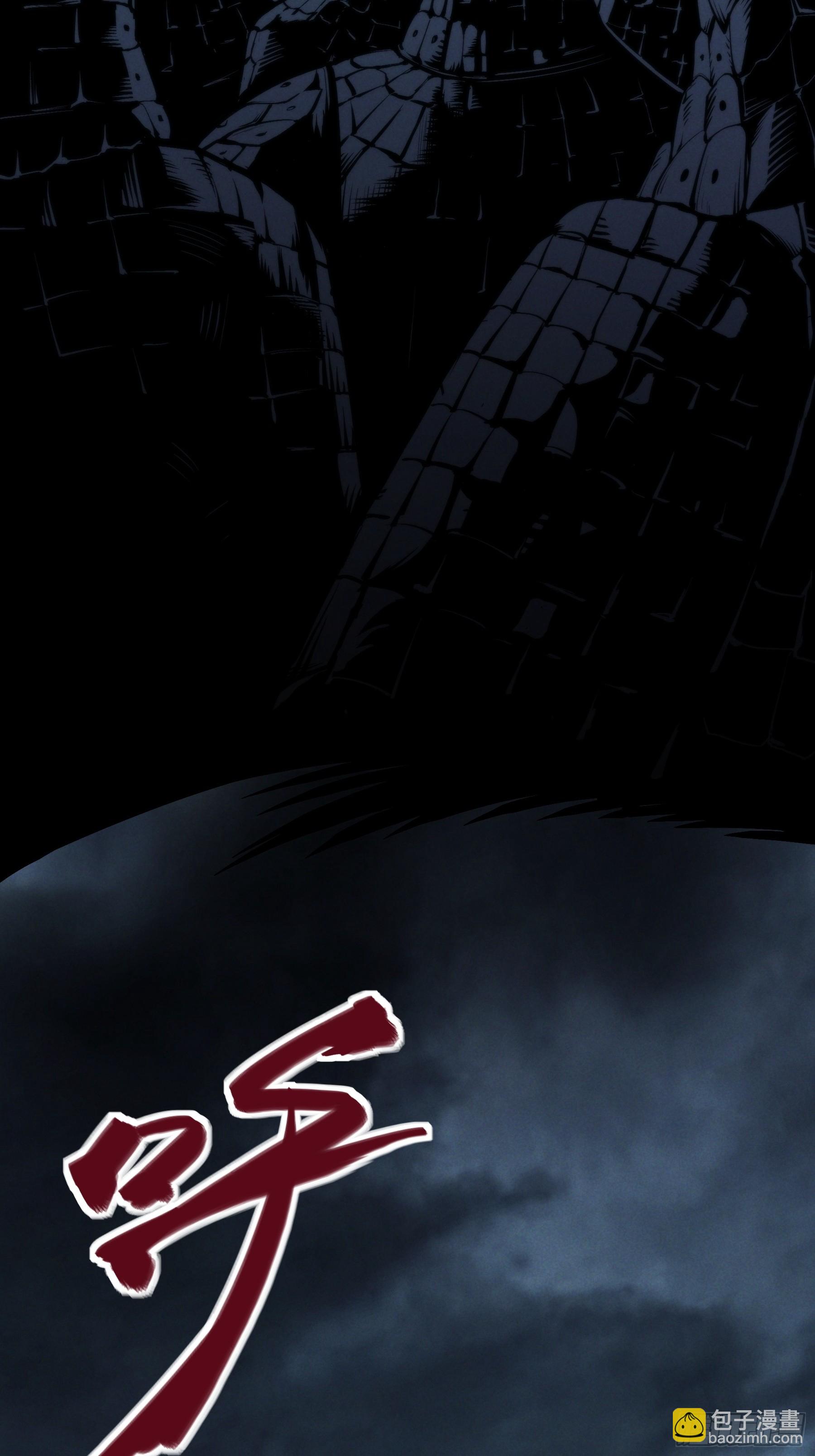 182.瓮中捉鳖(1/2)-第181话