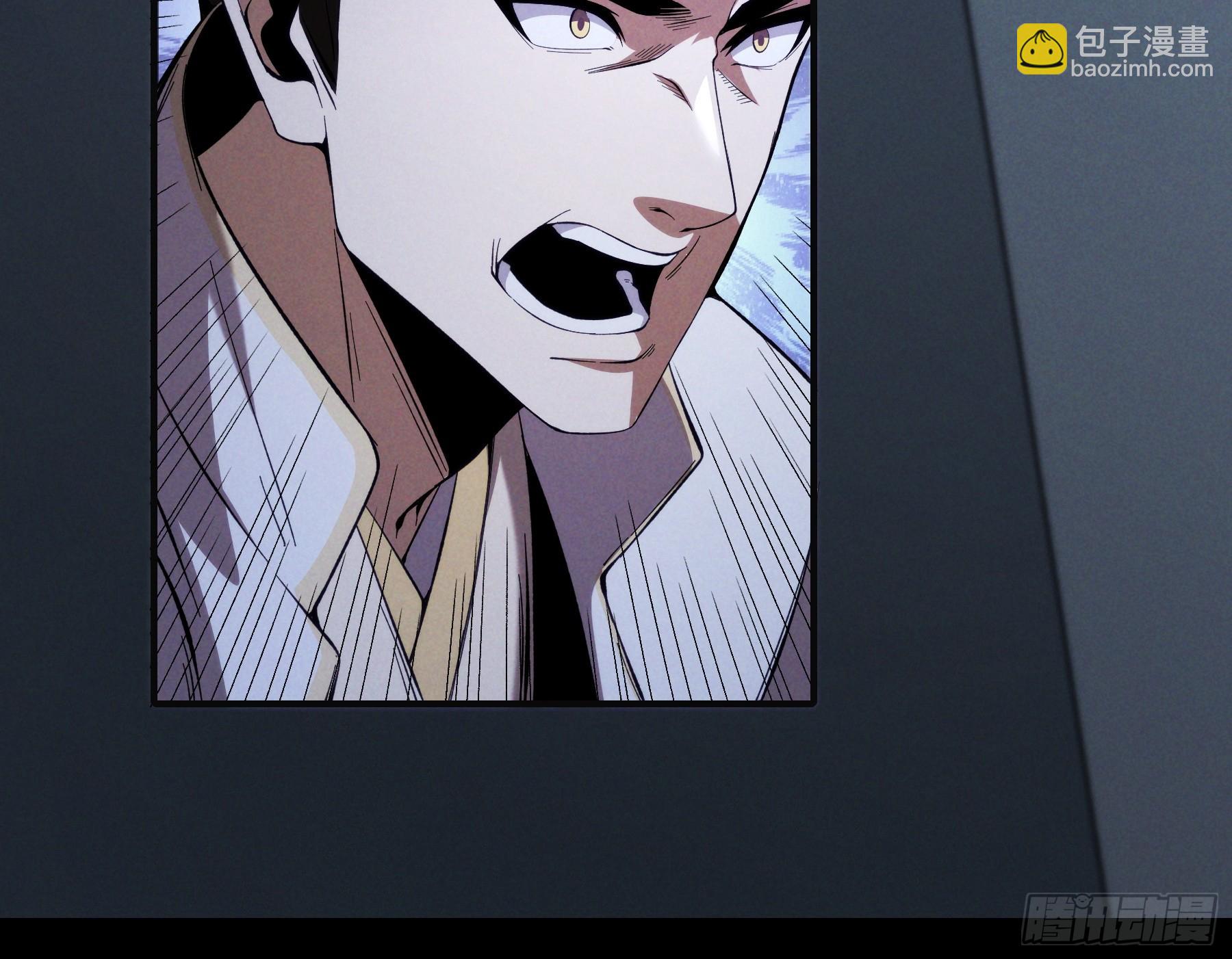 182.瓮中捉鳖(1/2)-第181话