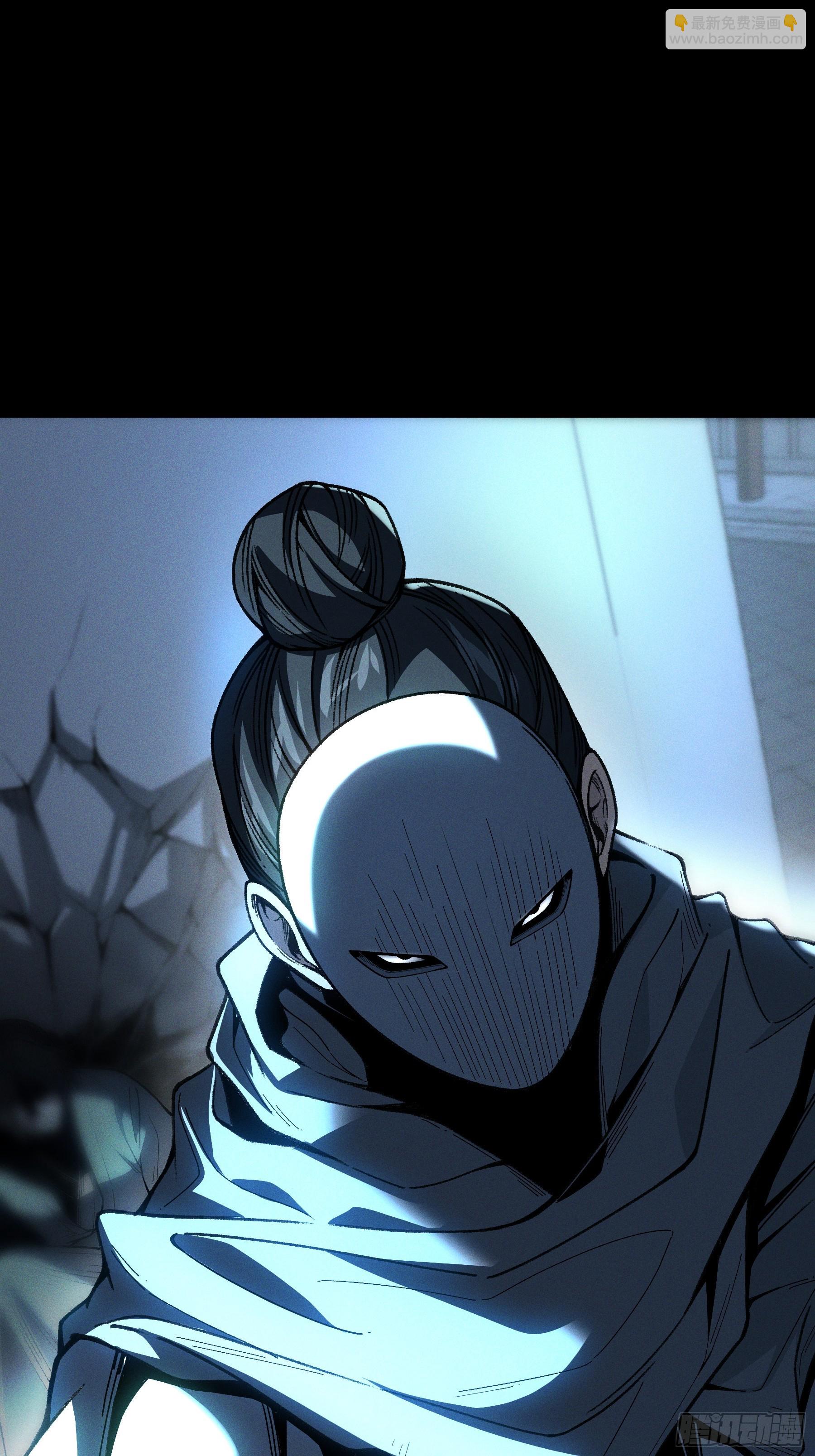 184.破局之法-第183话