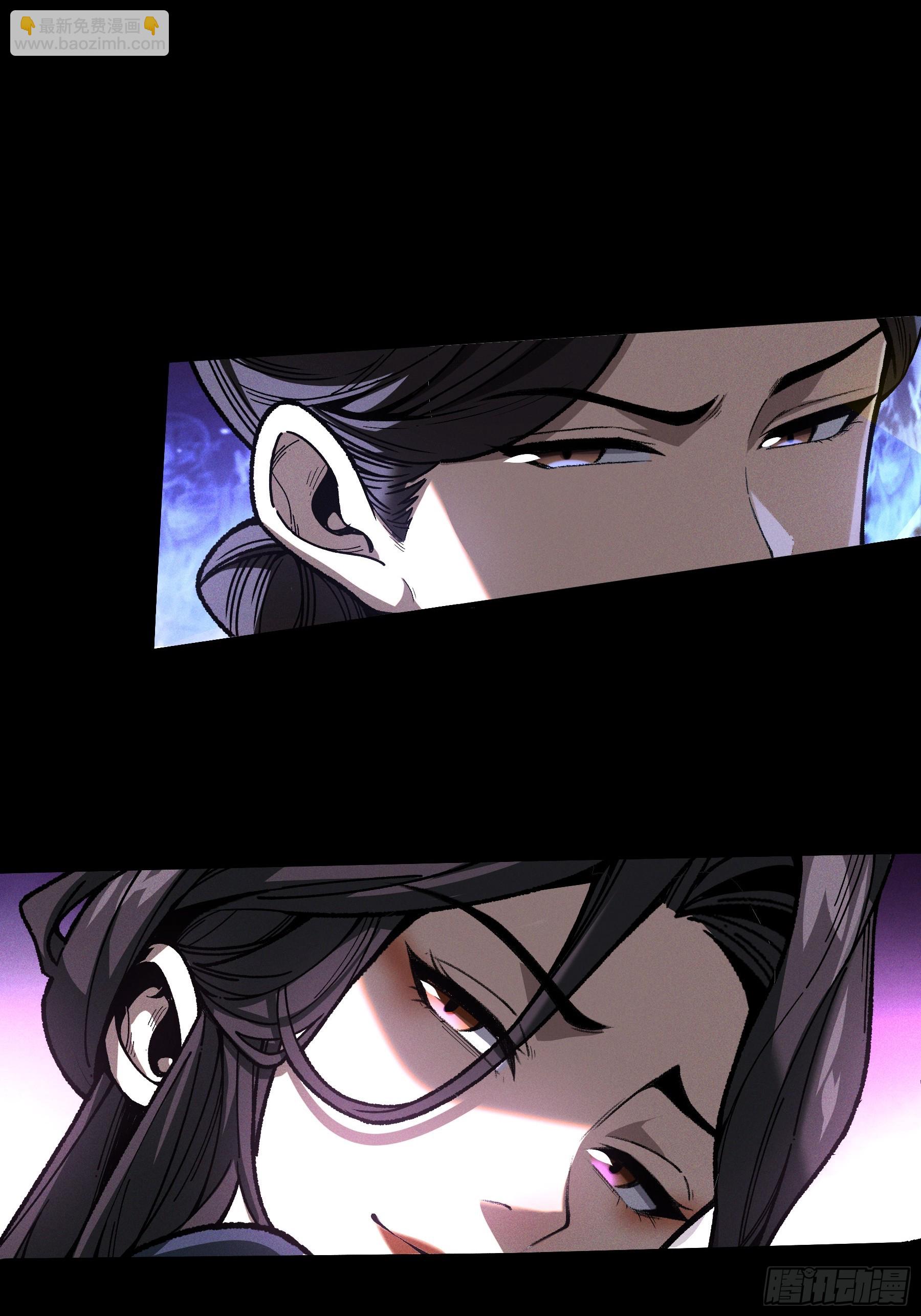 184.破局之法-第183话