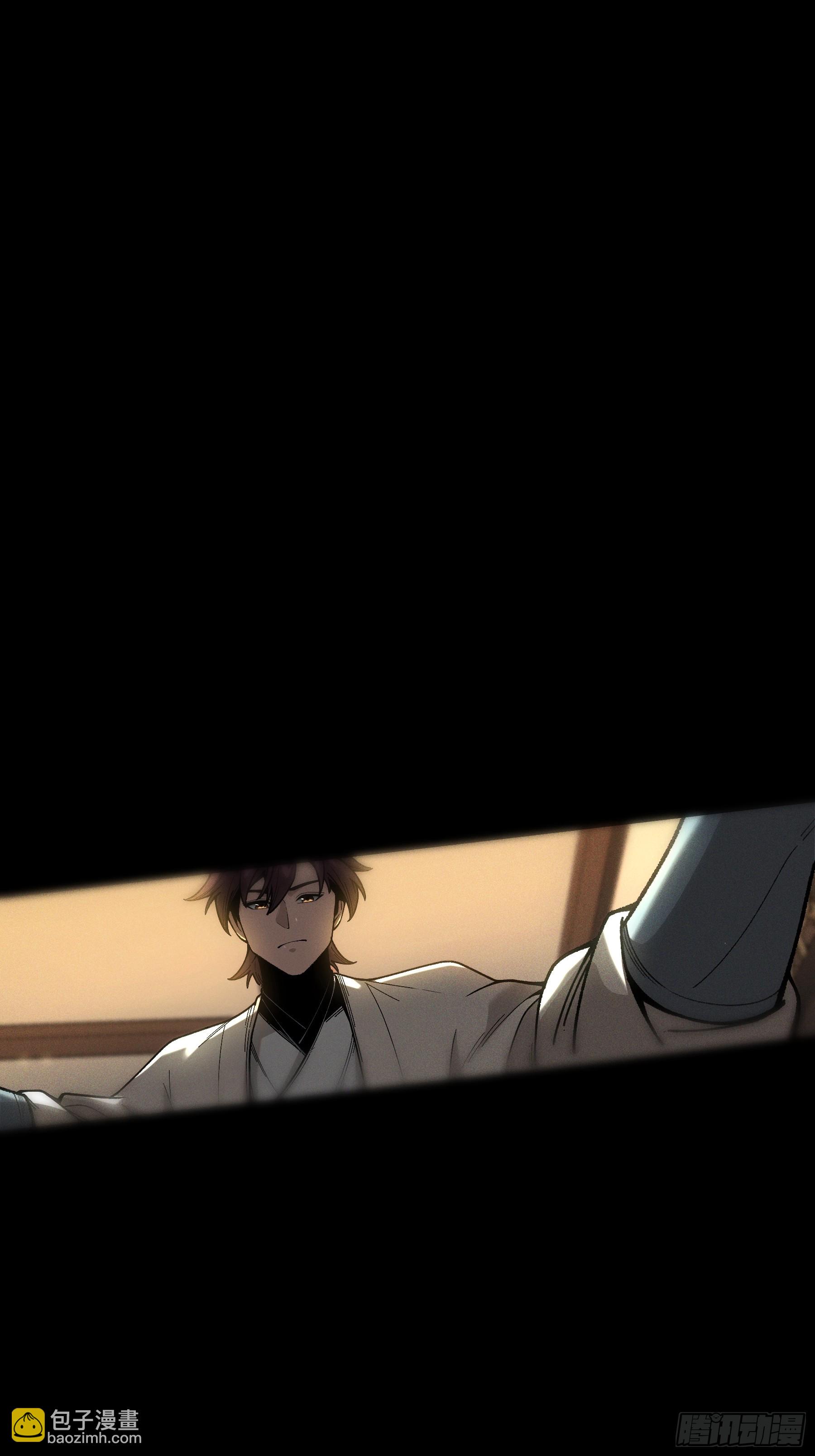 184.破局之法-第183话